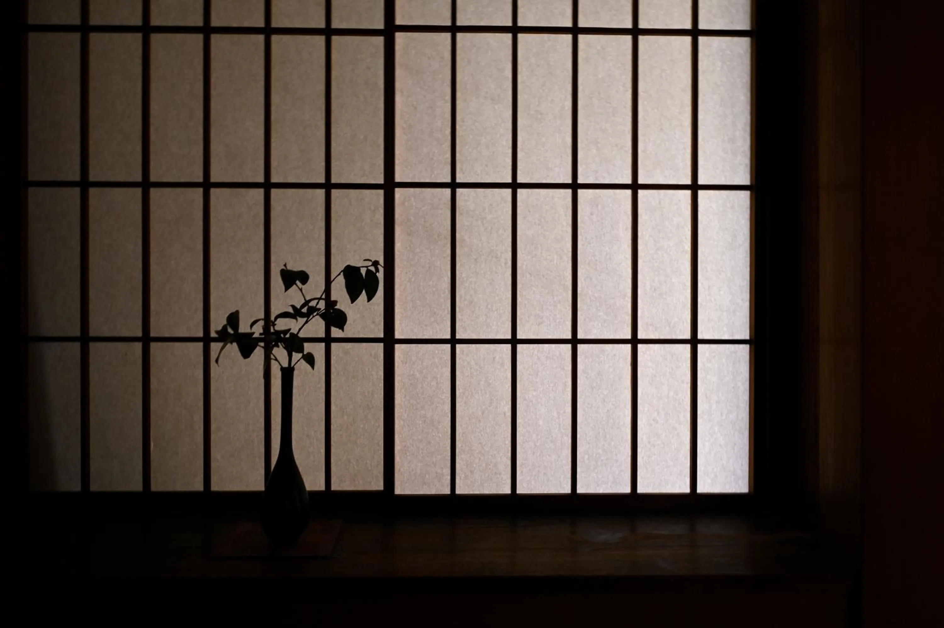 Day in Nishijin Fujita