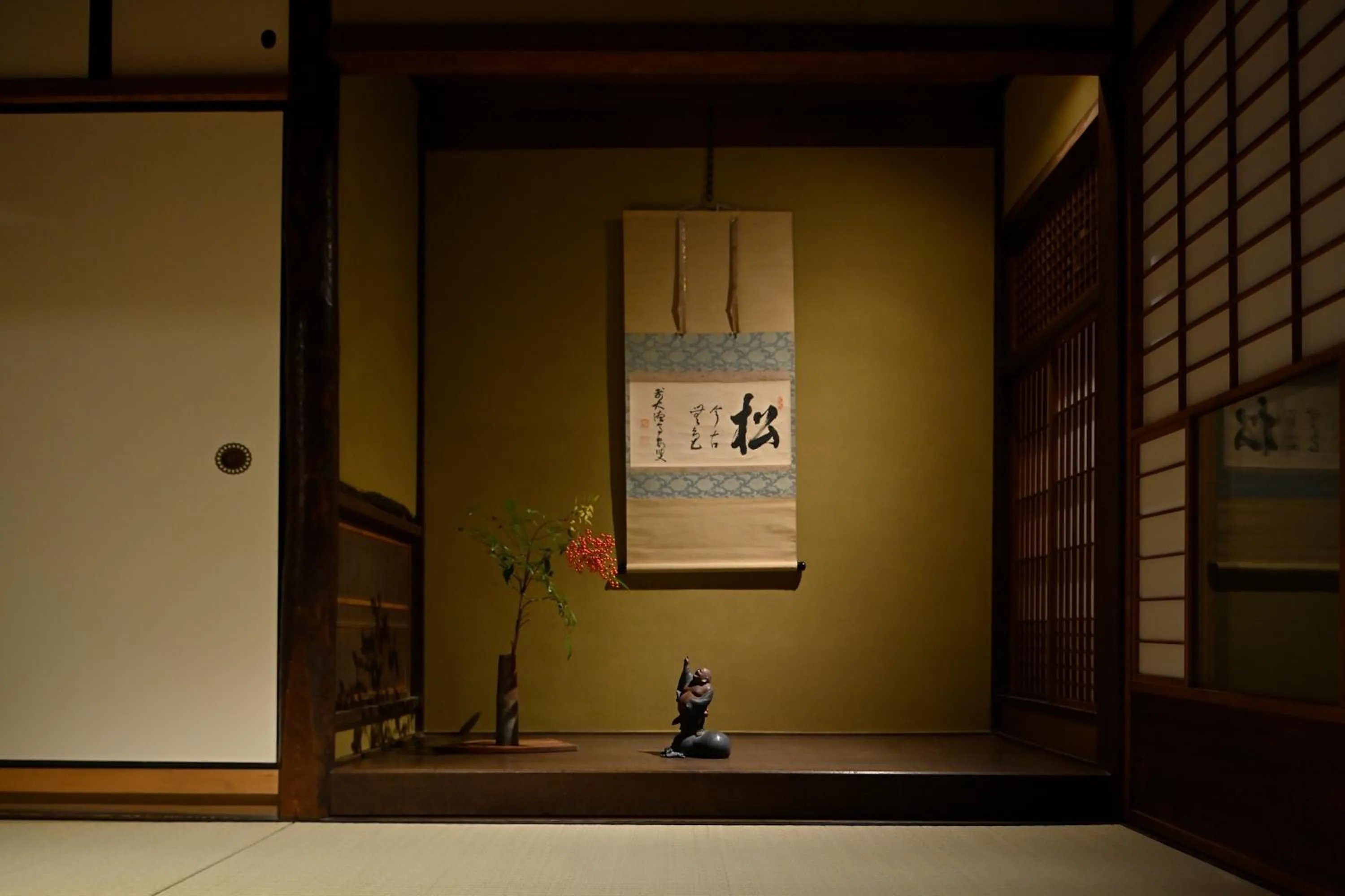 Photo of the whole room in Nishijin Fujita