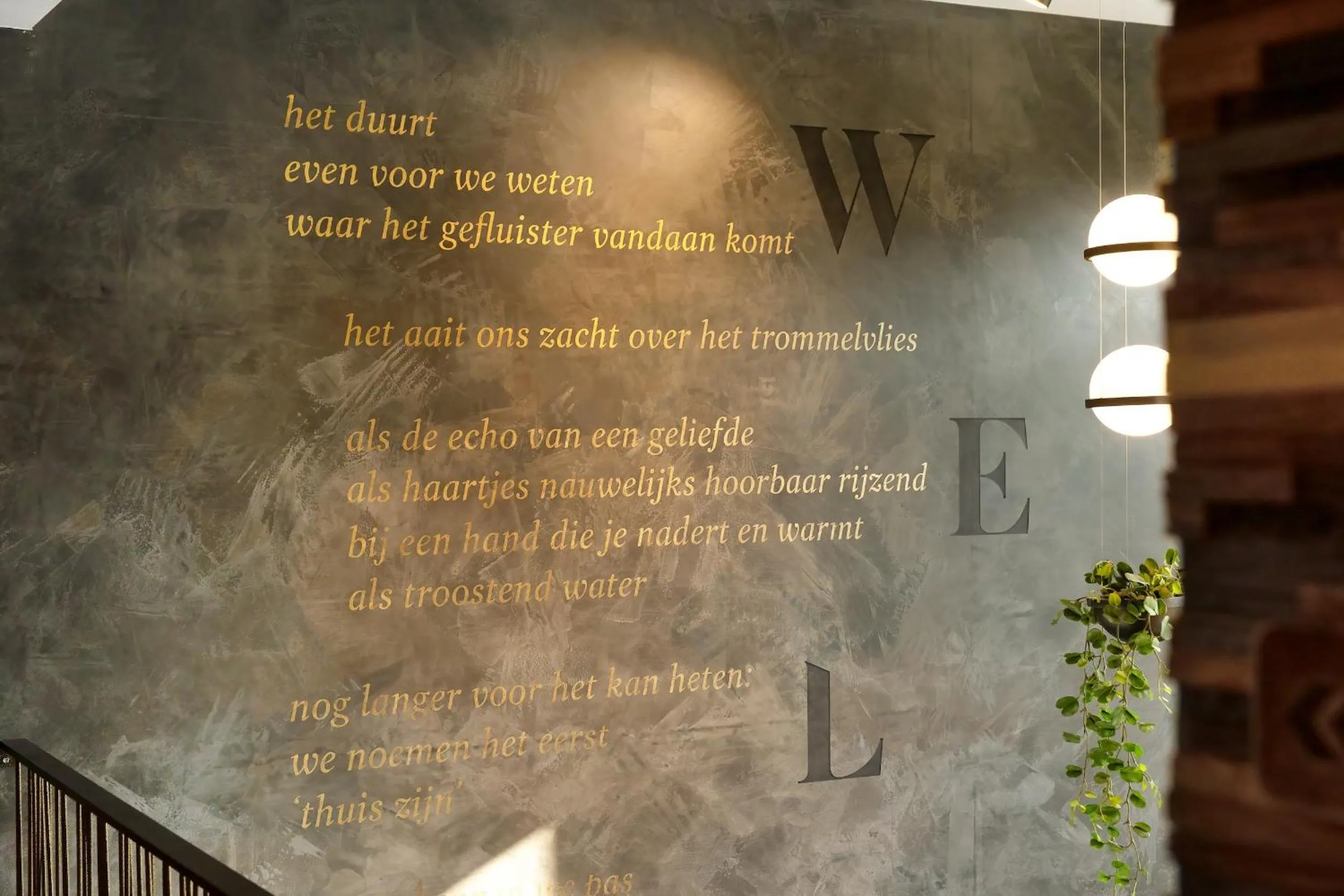 Decorative detail in Cityhotel Wood