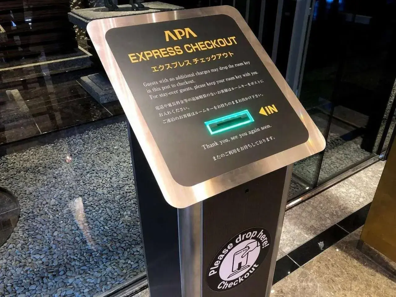 Lobby or reception in APA Hotel Nihombashi Bakuroyokoyama Ekimae Lobby or reception in APA Hotel Nihombashi Bakuroyokoyama Ekimae