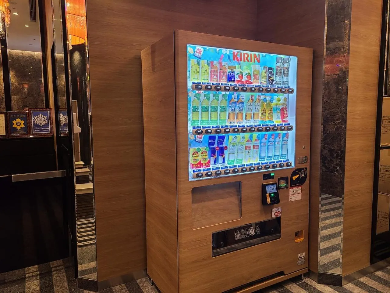 Lobby or reception in APA Hotel Nihombashi Bakuroyokoyama Ekimae