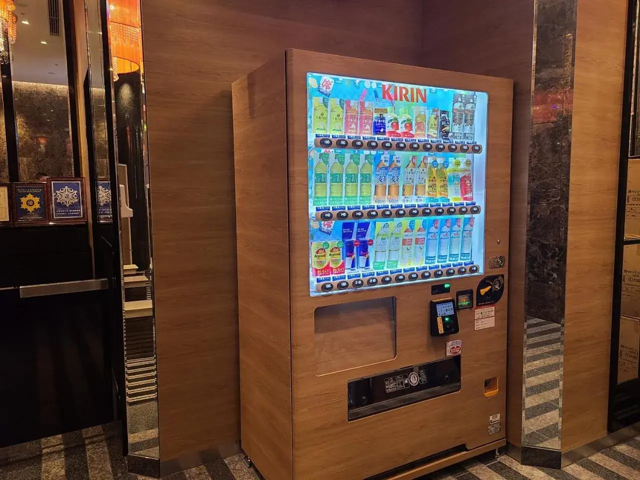 Lobby or reception in APA Hotel Nihombashi Bakuroyokoyama Ekimae Lobby or reception in APA Hotel Nihombashi Bakuroyokoyama Ekimae