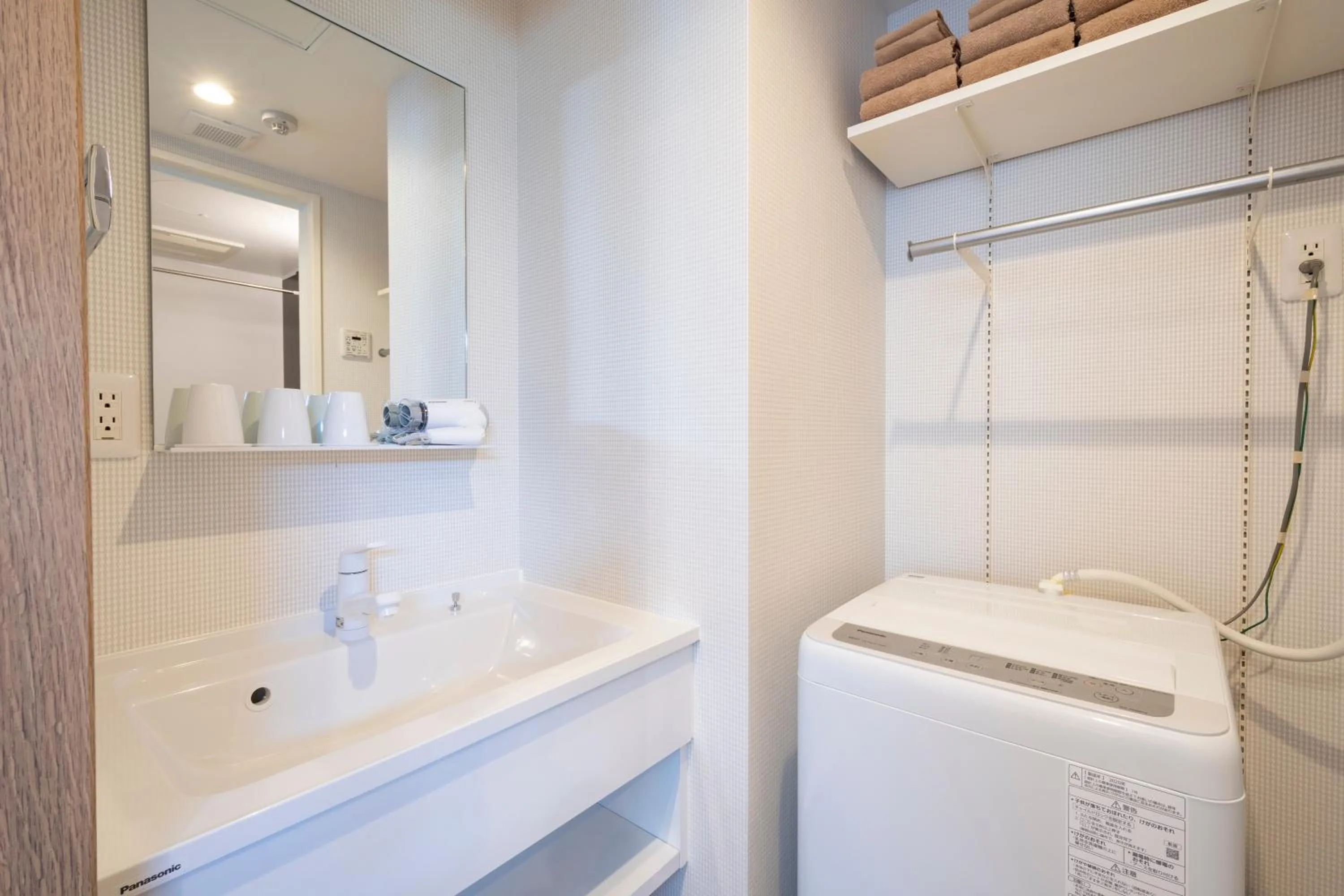 Bathroom in Eisei Stay