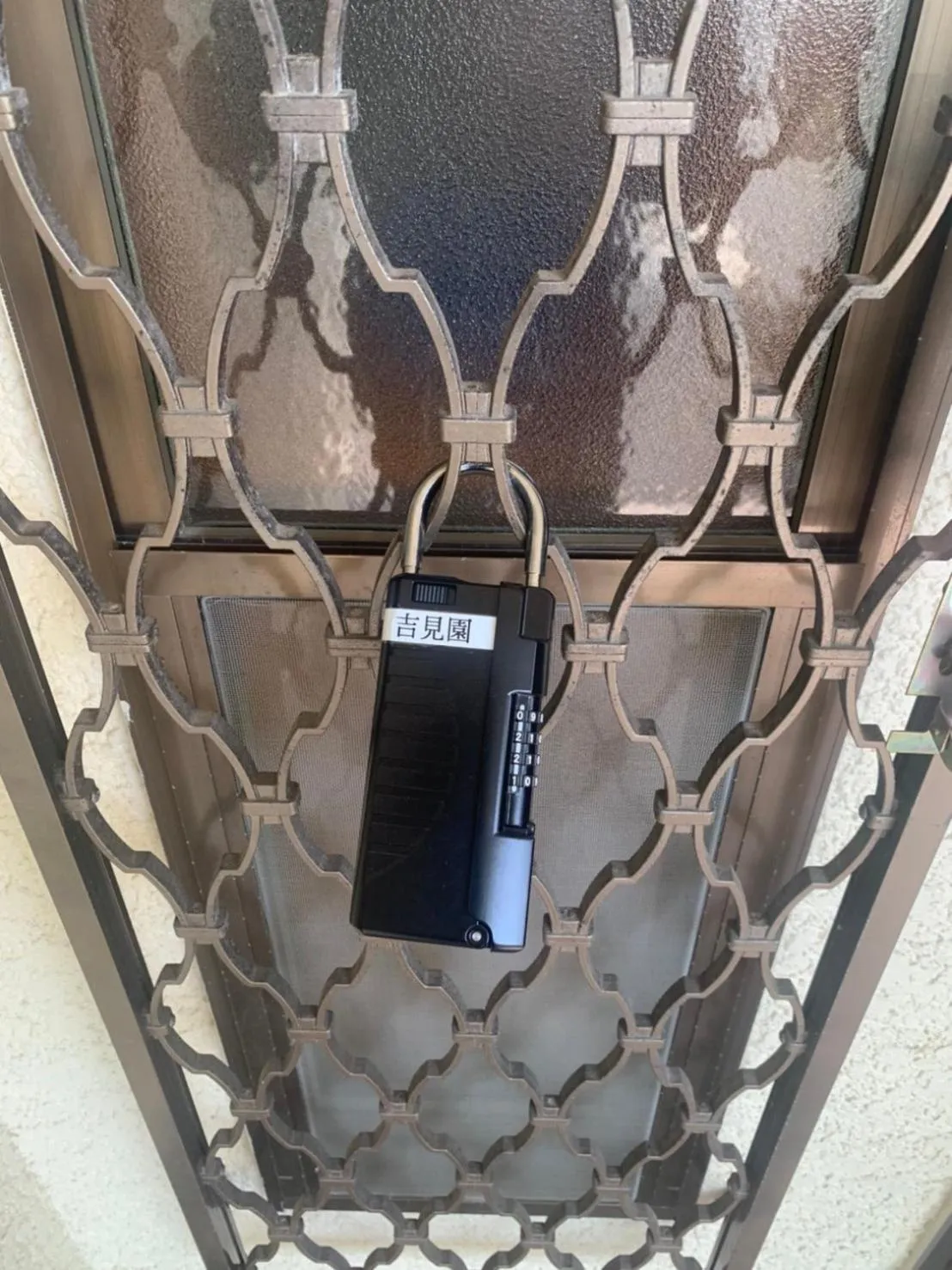 Facade/entrance in Itsukaichi First Villa Hiroshima