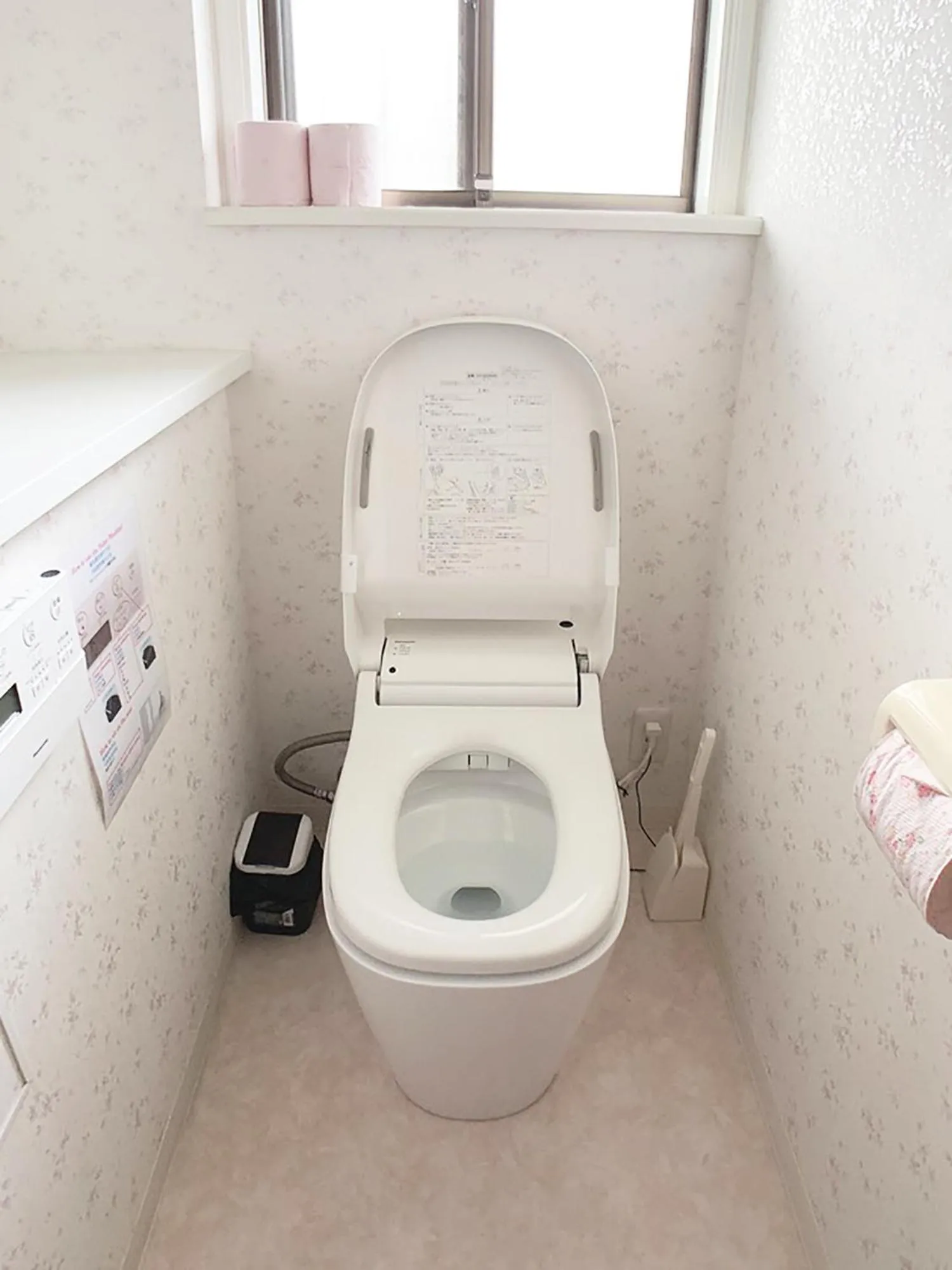 Itsukaichi First Villa Hiroshima