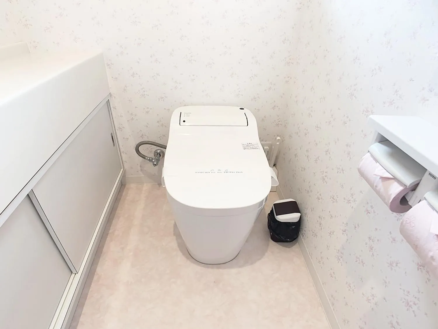 Itsukaichi First Villa Hiroshima