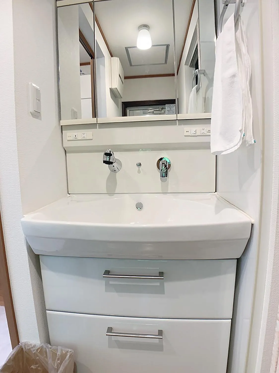 Itsukaichi First Villa Hiroshima