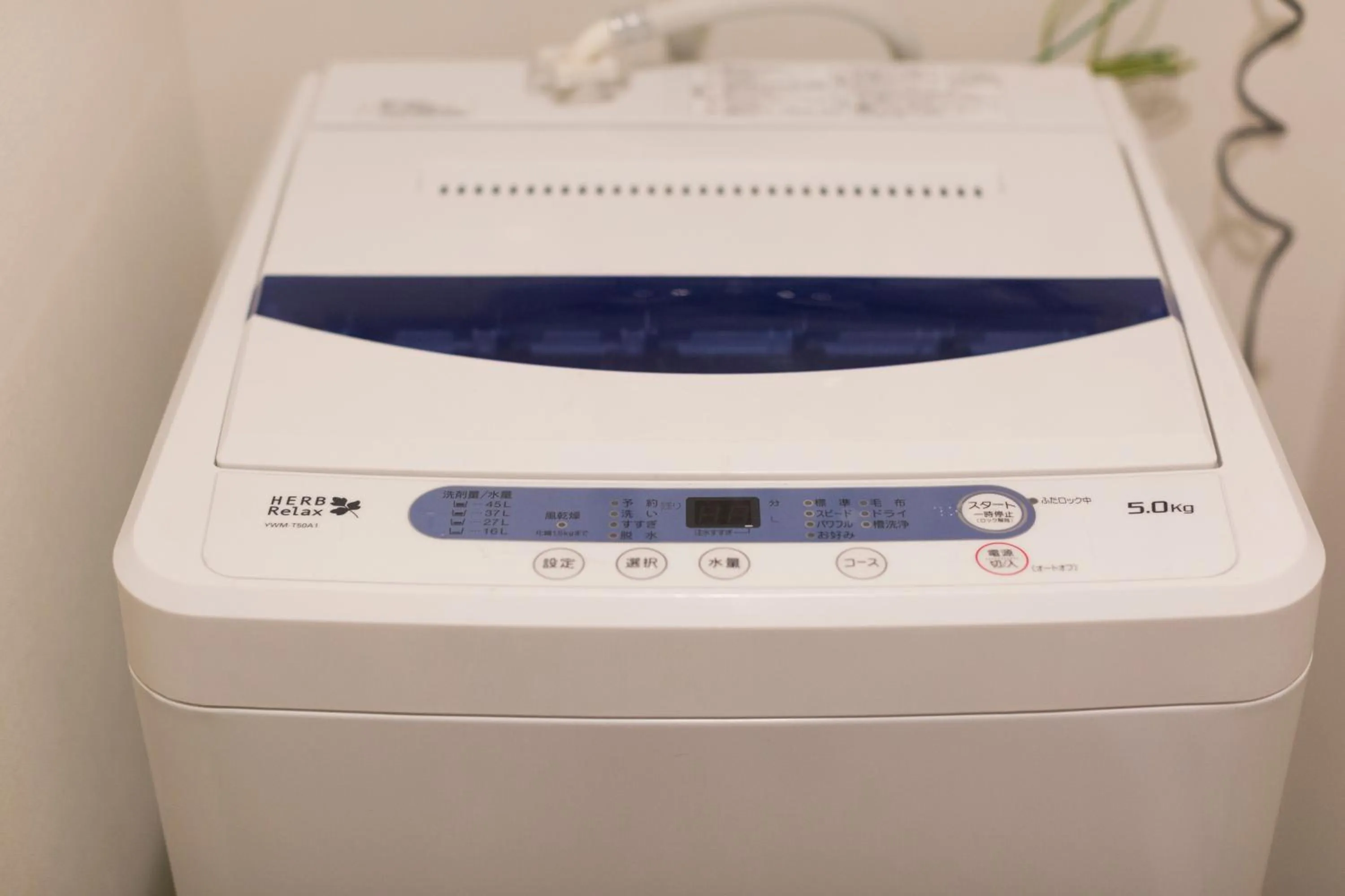 Other in Hotel ONE'S RESIDENCE