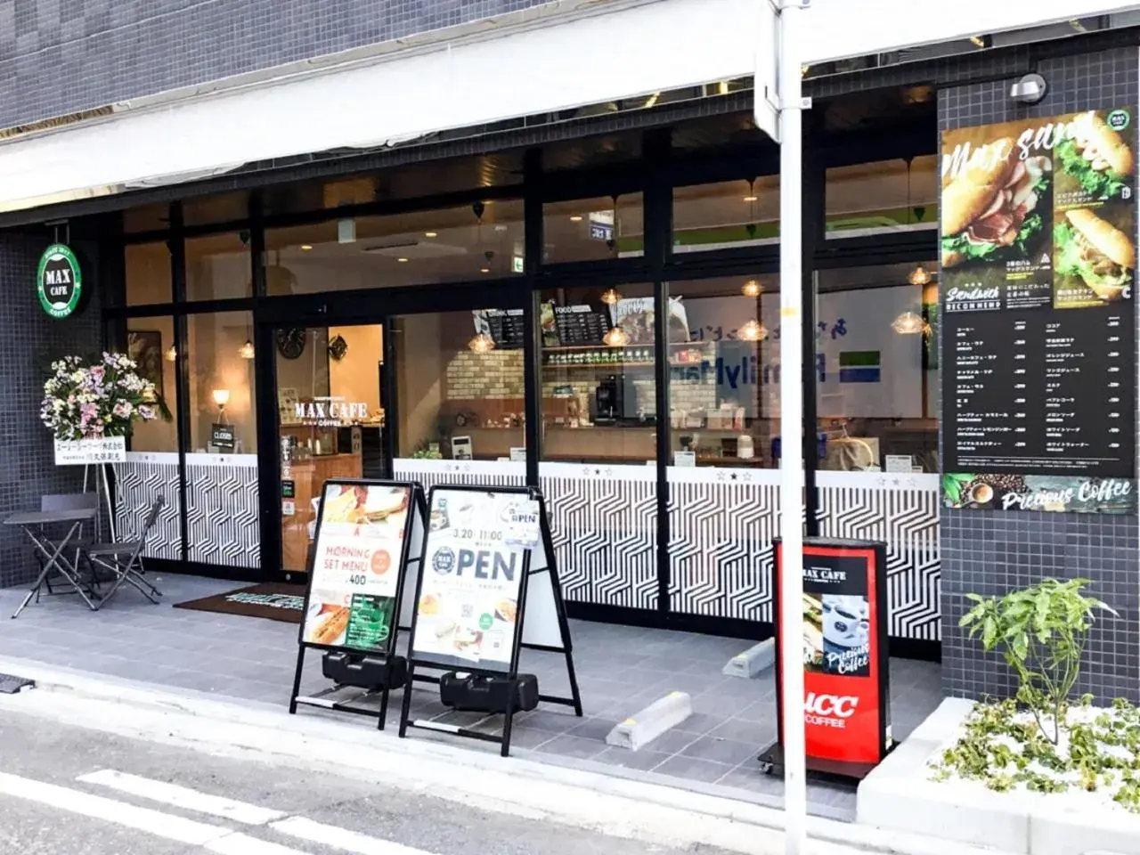 Facade/entrance in HOTEL LiVEMAX Hakata Nakasu Facade/entrance in HOTEL LiVEMAX Hakata Nakasu