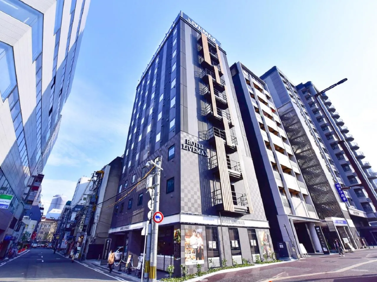 Property building in HOTEL LiVEMAX Hakata Nakasu