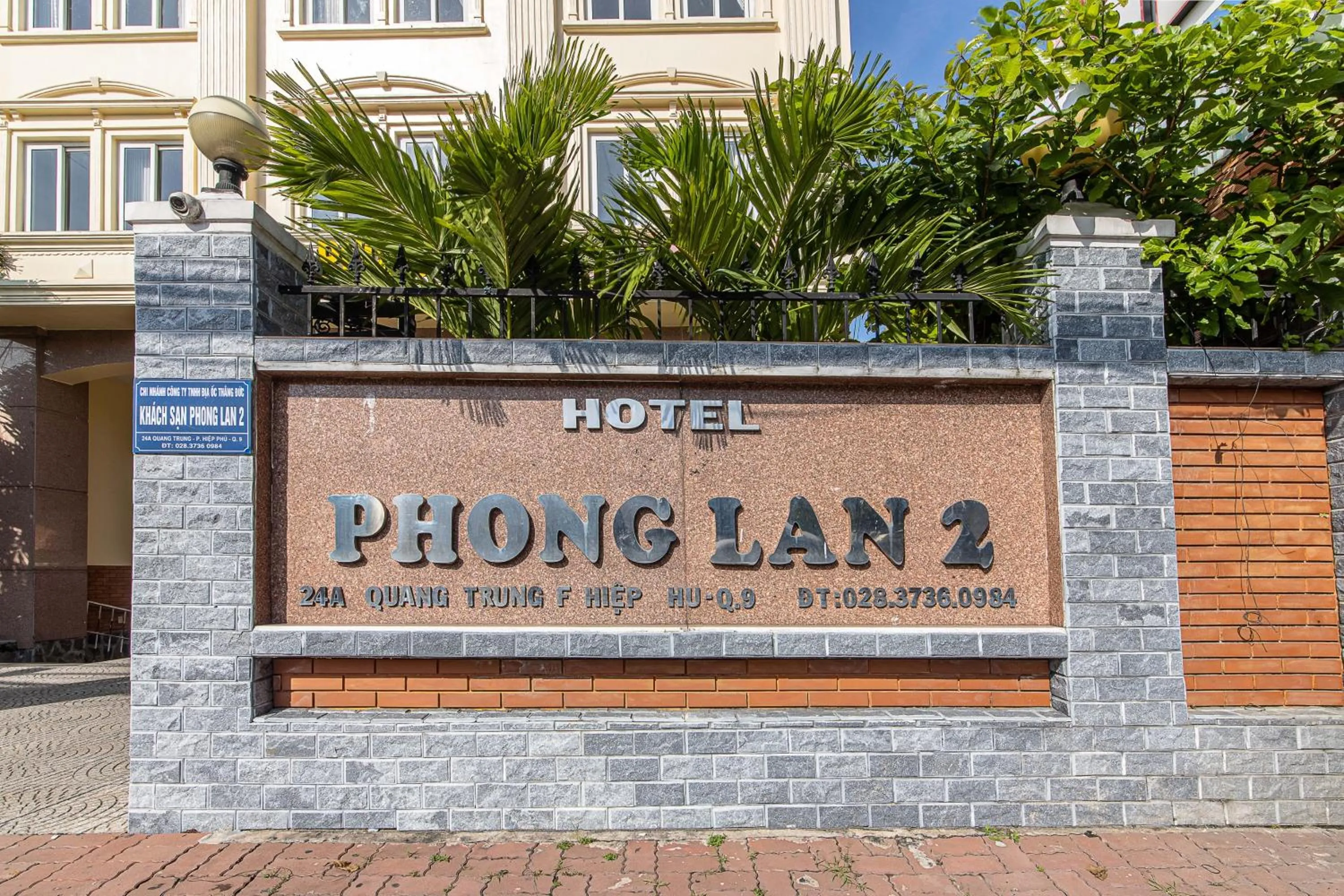 Property logo or sign in Phong Lan 2 Hotel
