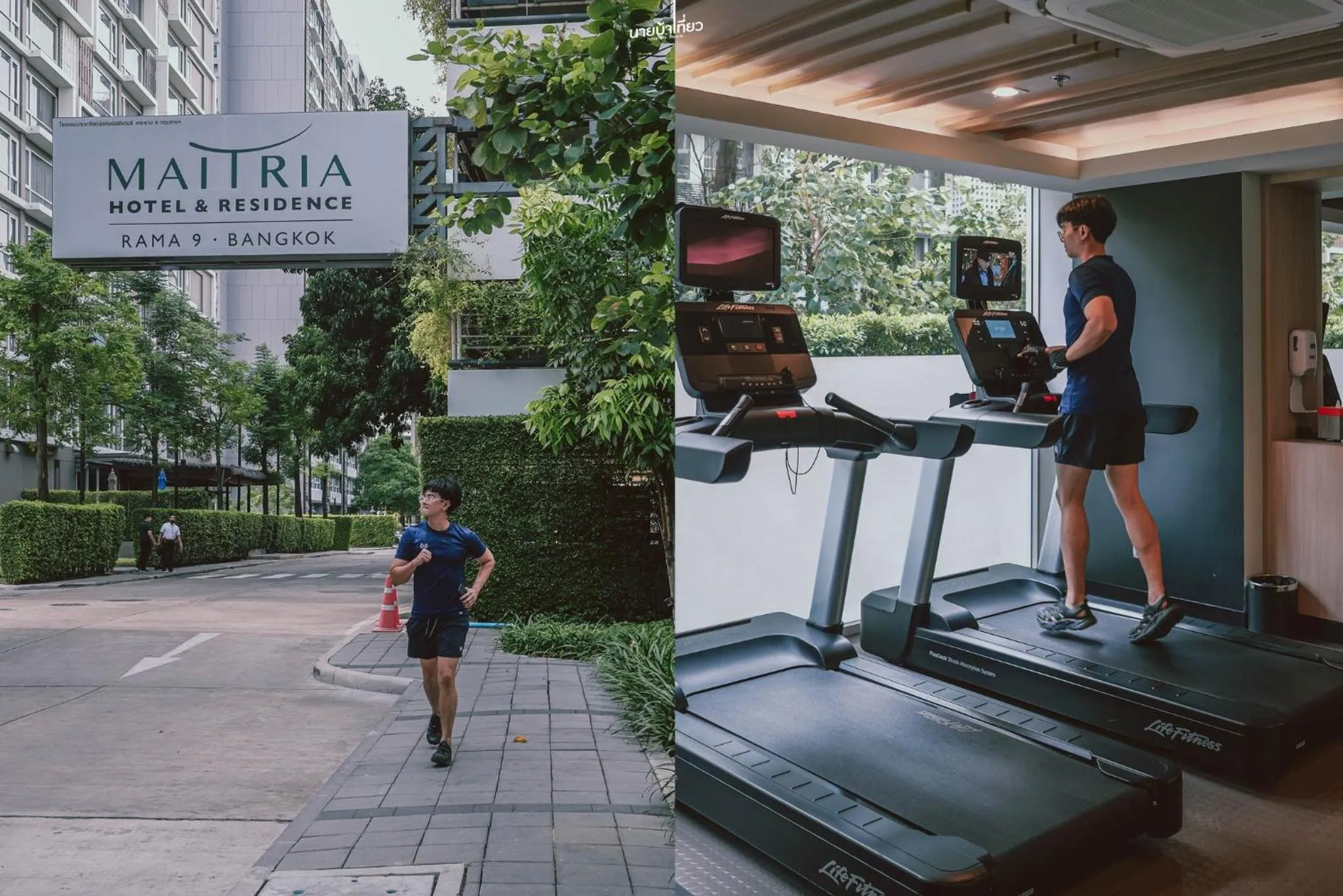 Day in Maitria Hotel Rama 9 Bangkok - A Chatrium Collection