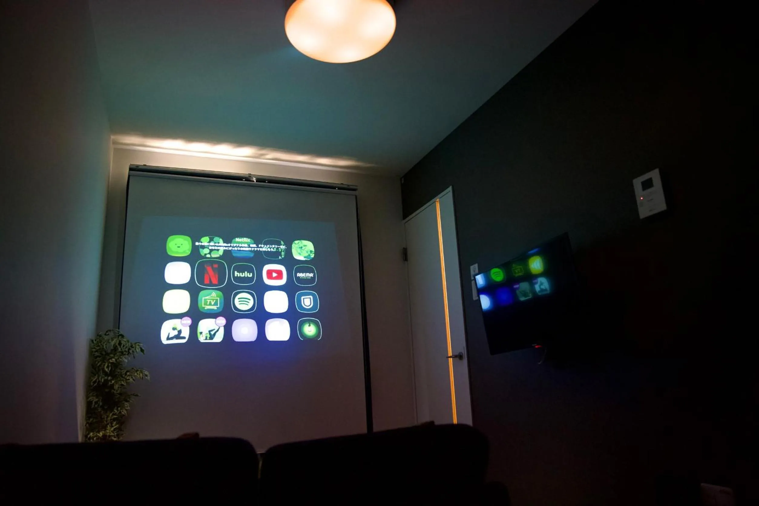 Hotel Southern Suite Kugai