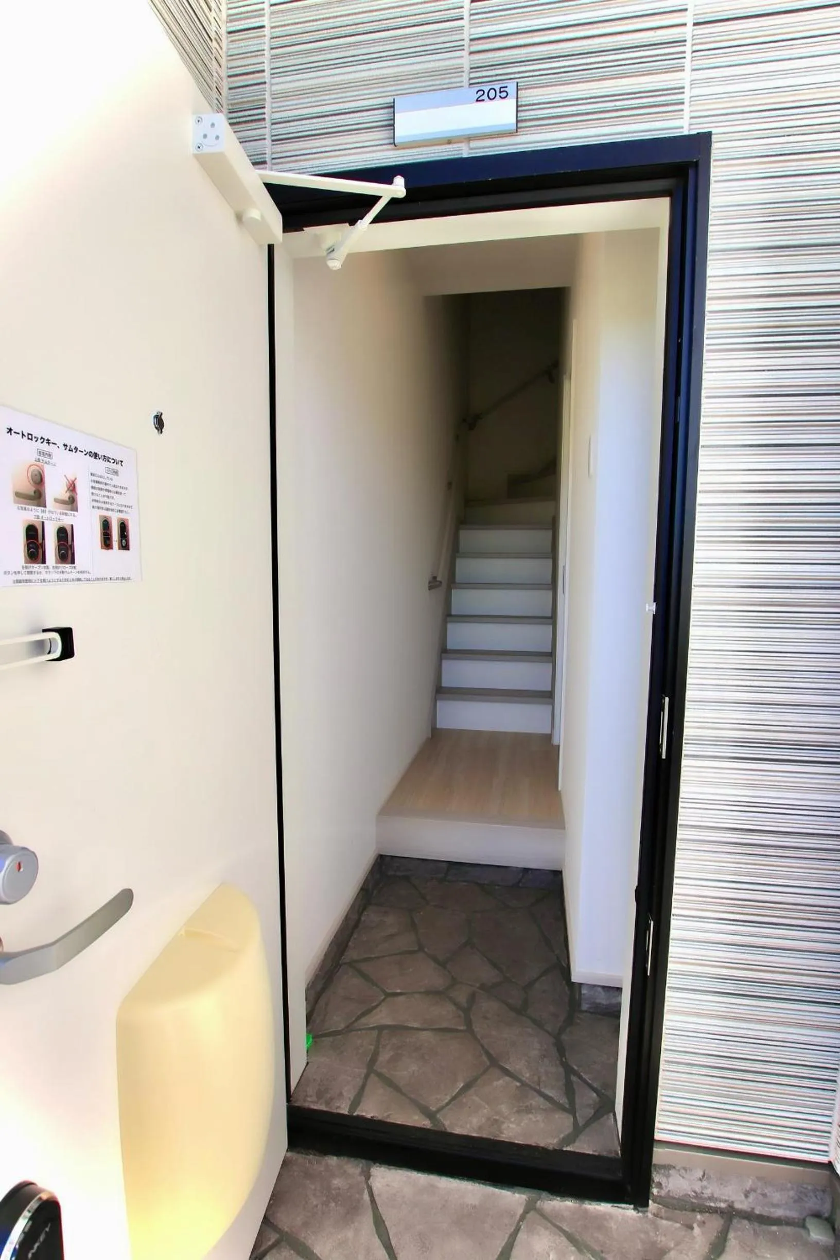 Hotel Southern Suite Kugai