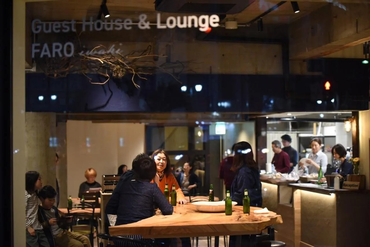 Guesthouse & Lounge FARO iwaki