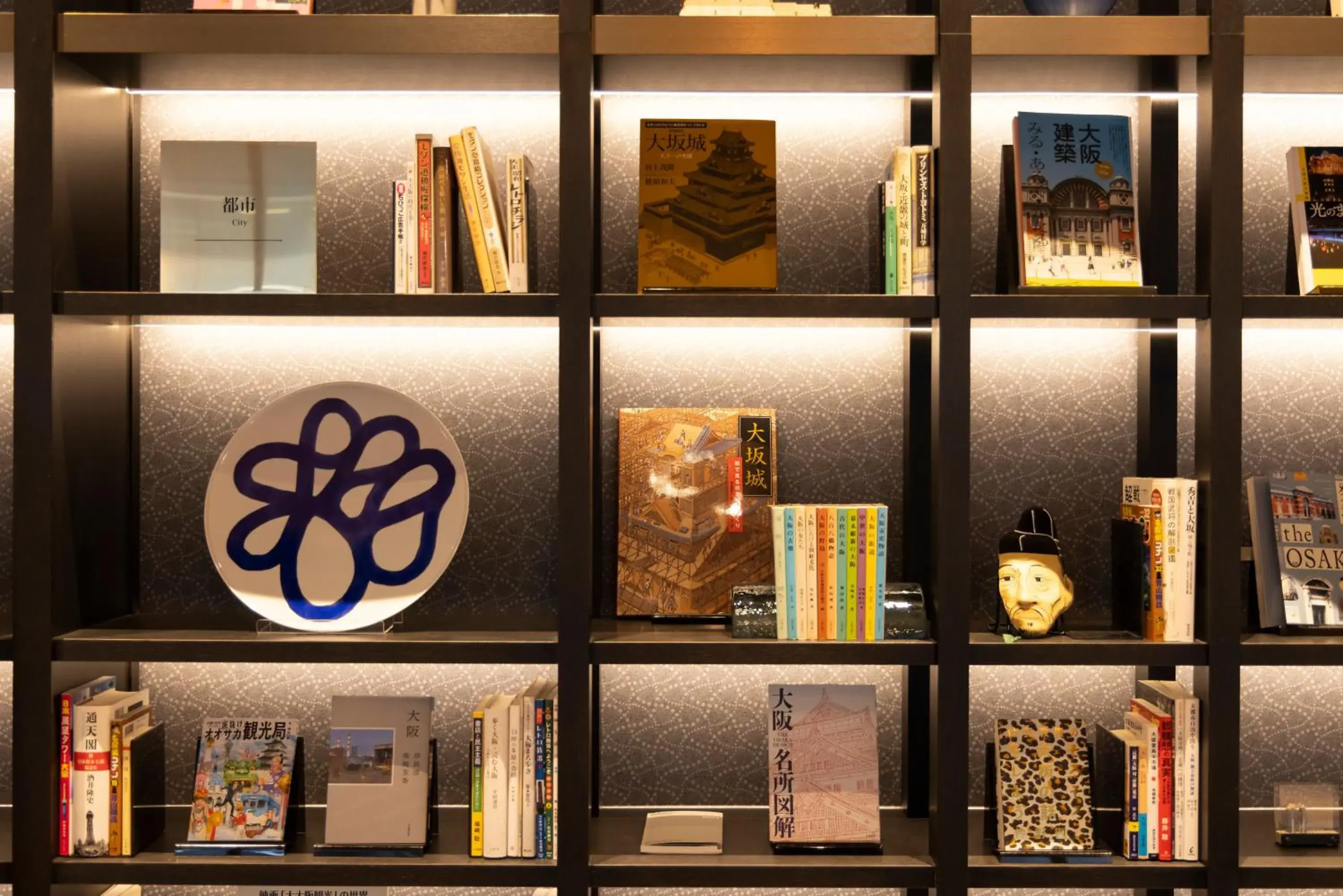 Lobby or reception in Hotel Intergate Osaka Umeda Lobby or reception in Hotel Intergate Osaka Umeda