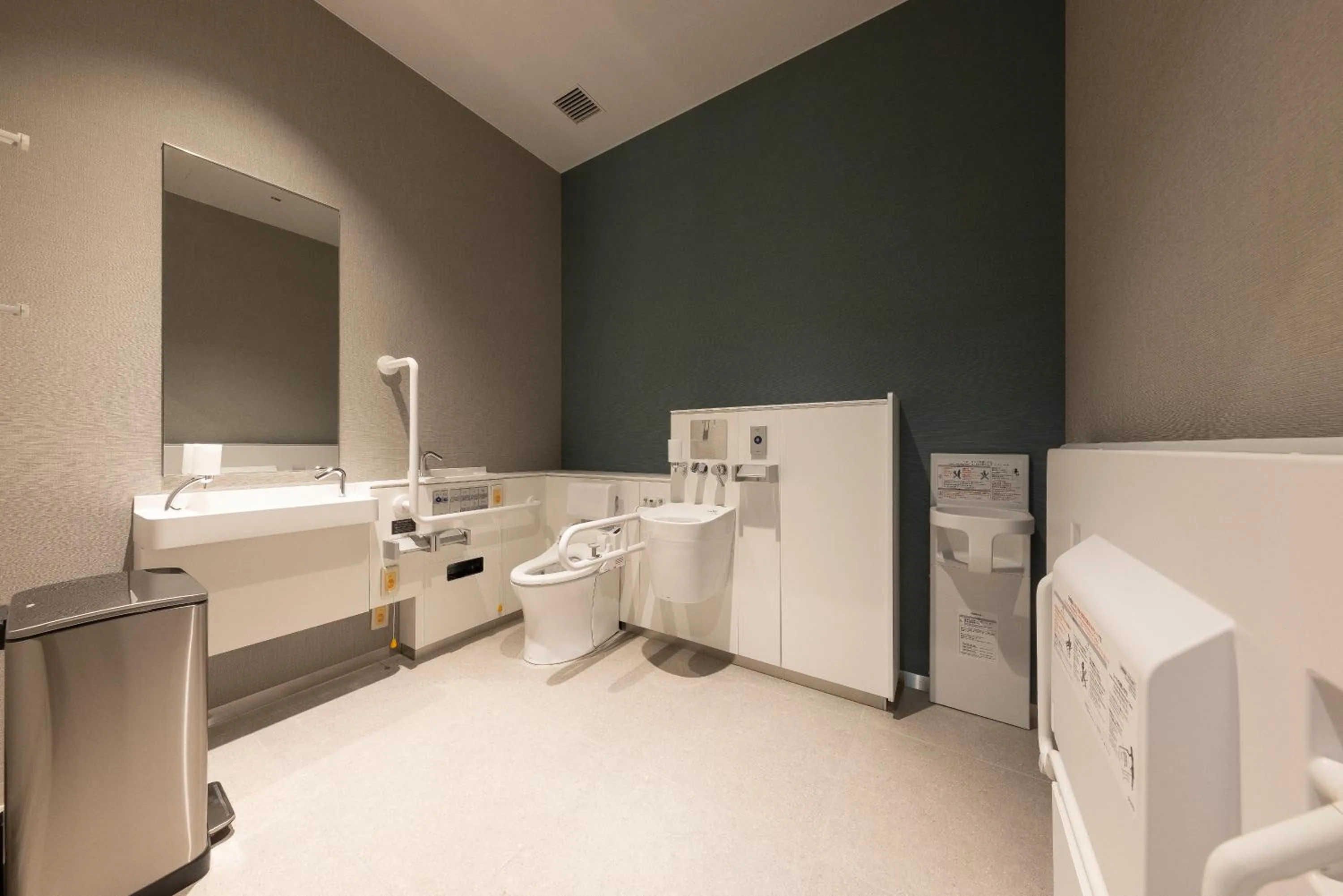 Area and facilities in Hotel Intergate Osaka Umeda