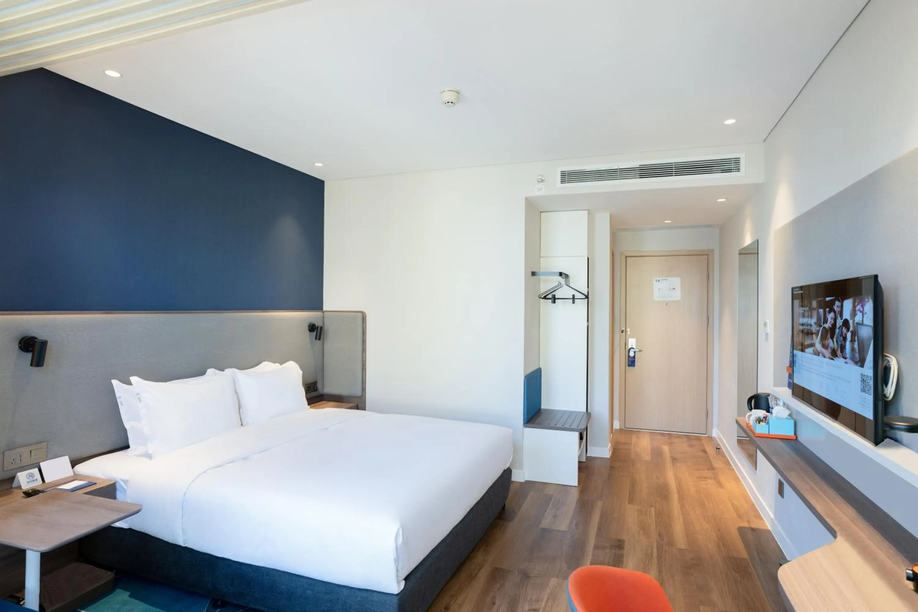 Bed in Holiday Inn Express Urumqi Station by IHG