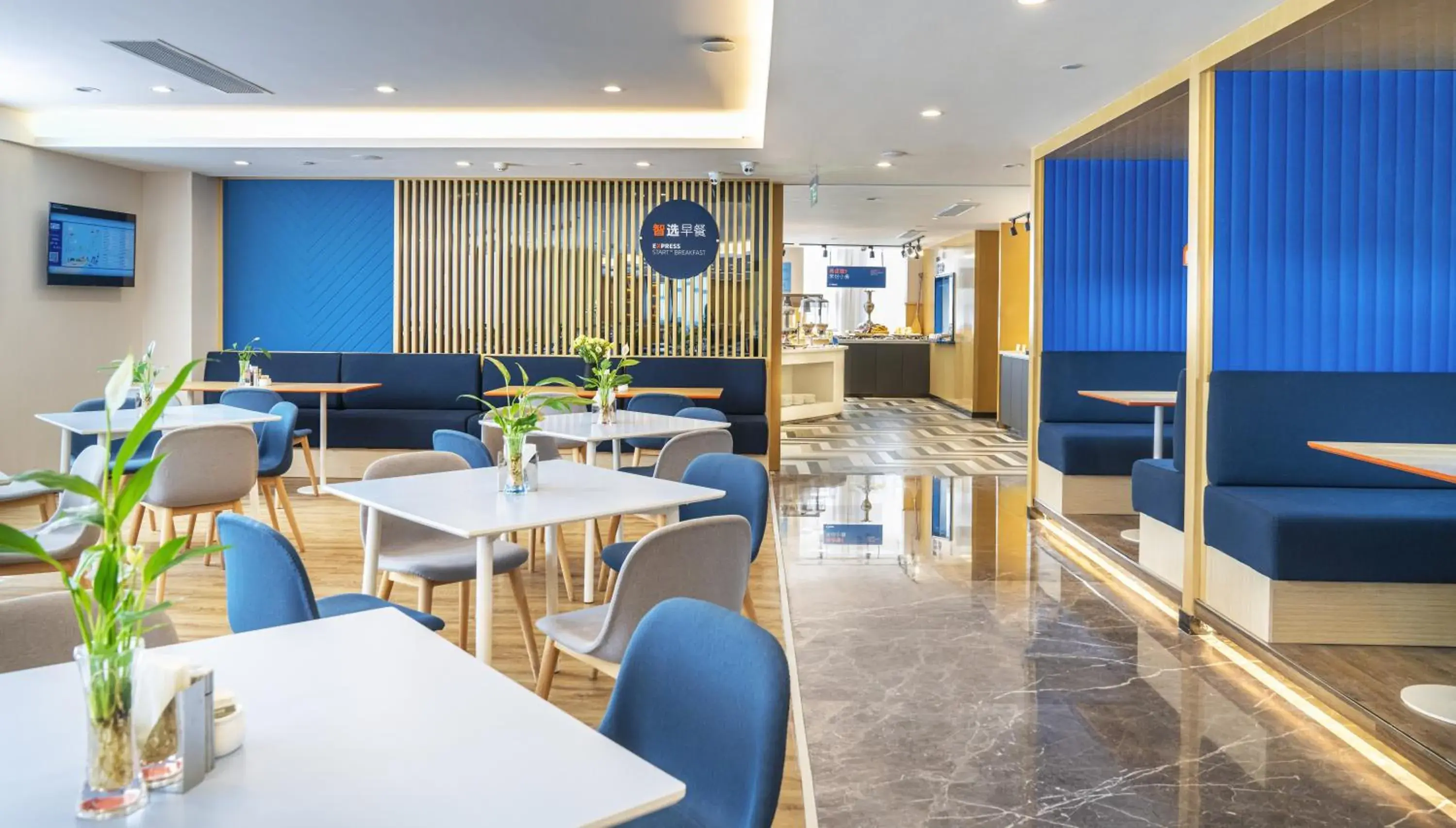 Breakfast in Holiday Inn Express Urumqi Station by IHG Breakfast in Holiday Inn Express Urumqi Station by IHG