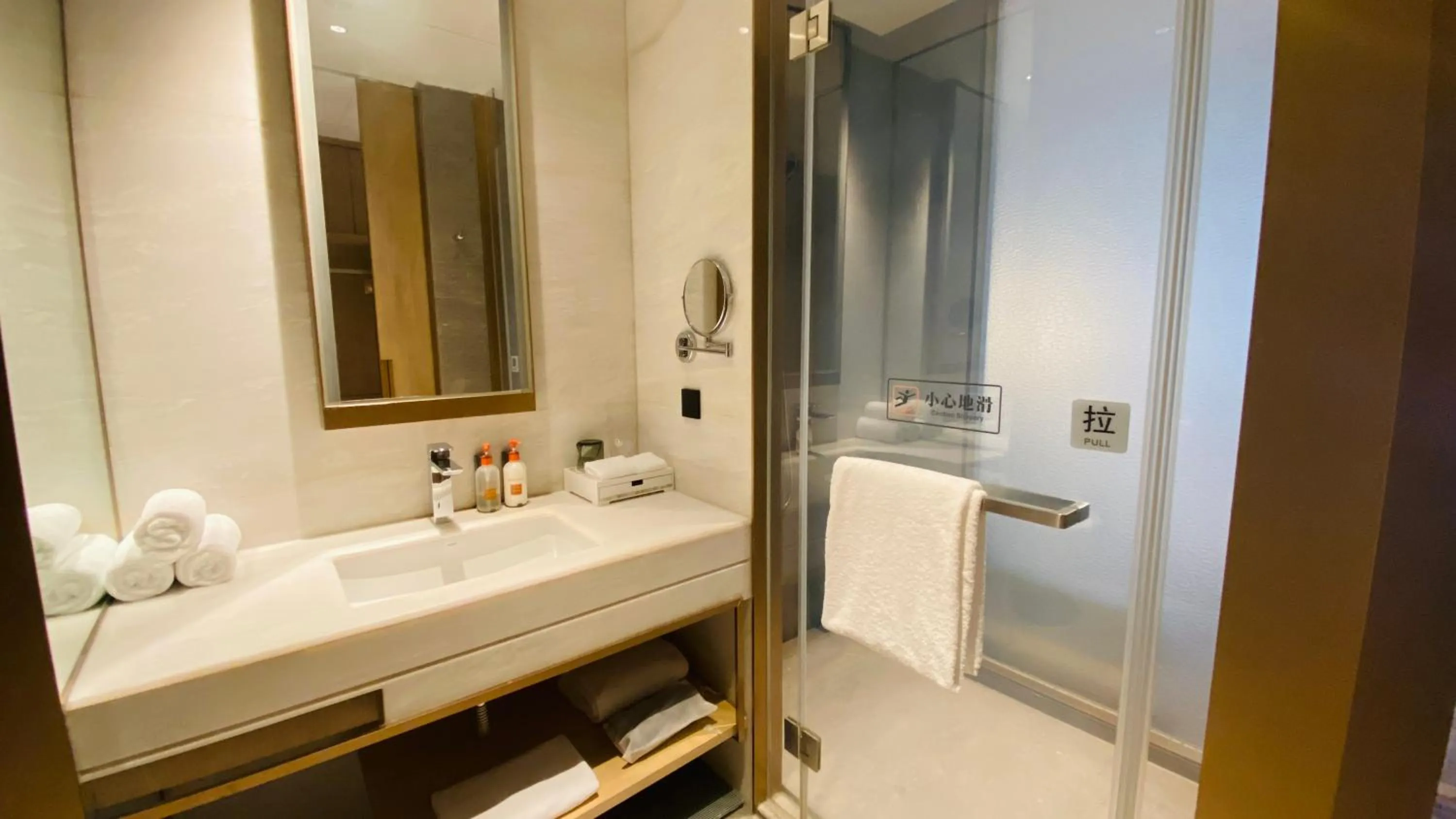 Bathroom in Crowne Plaza Fuzhou South by IHG