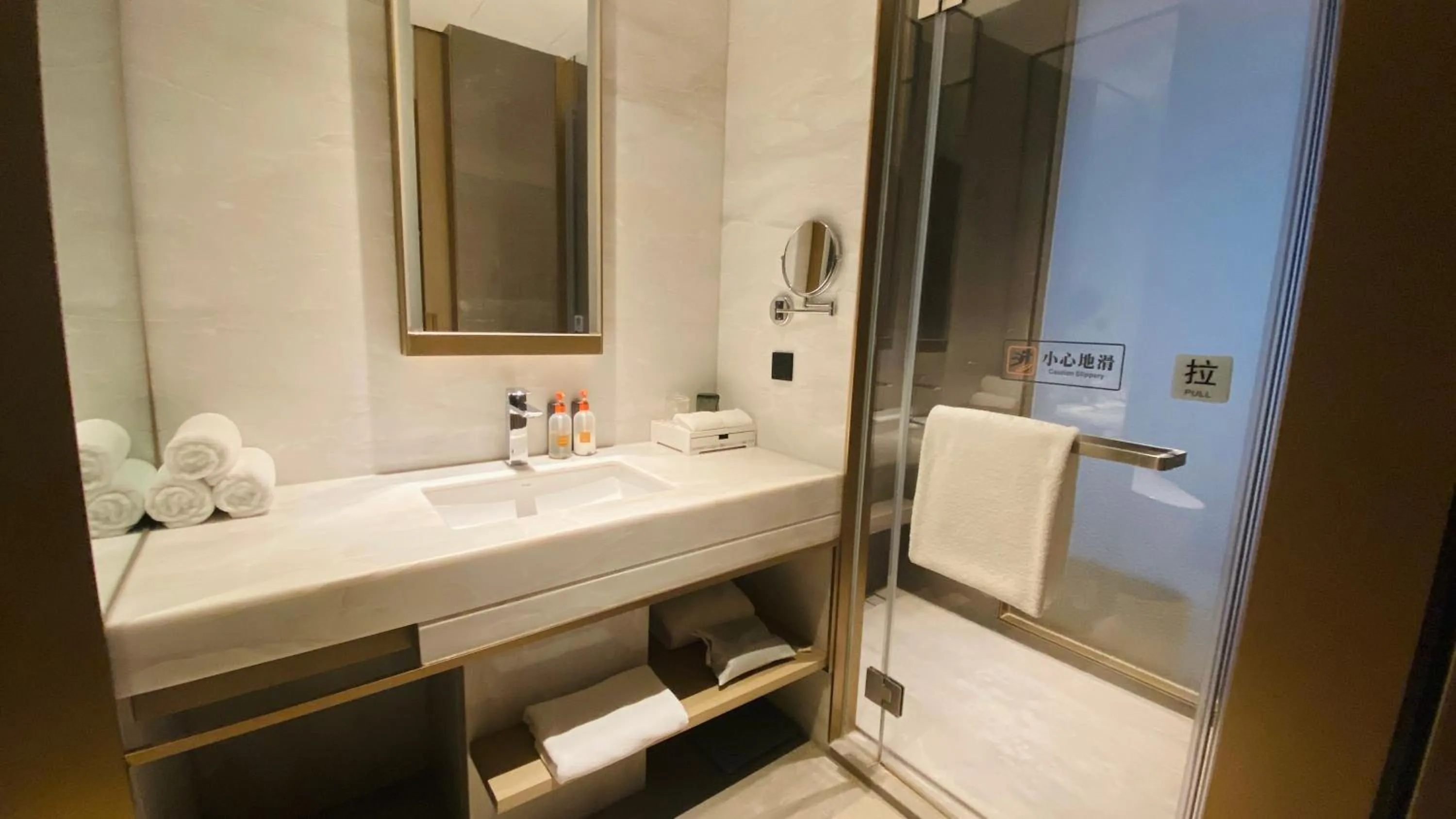 Shower in Crowne Plaza Fuzhou South by IHG