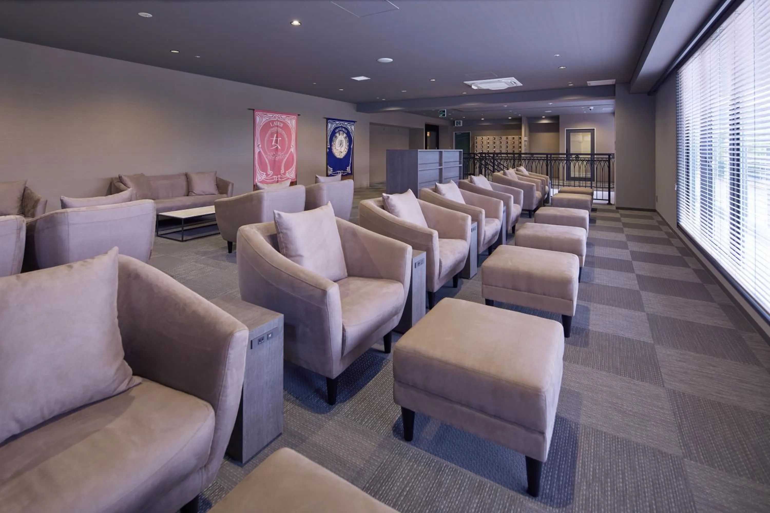 Spa and wellness centre/facilities in Centurion Hotel&Spa Vintage Kobe