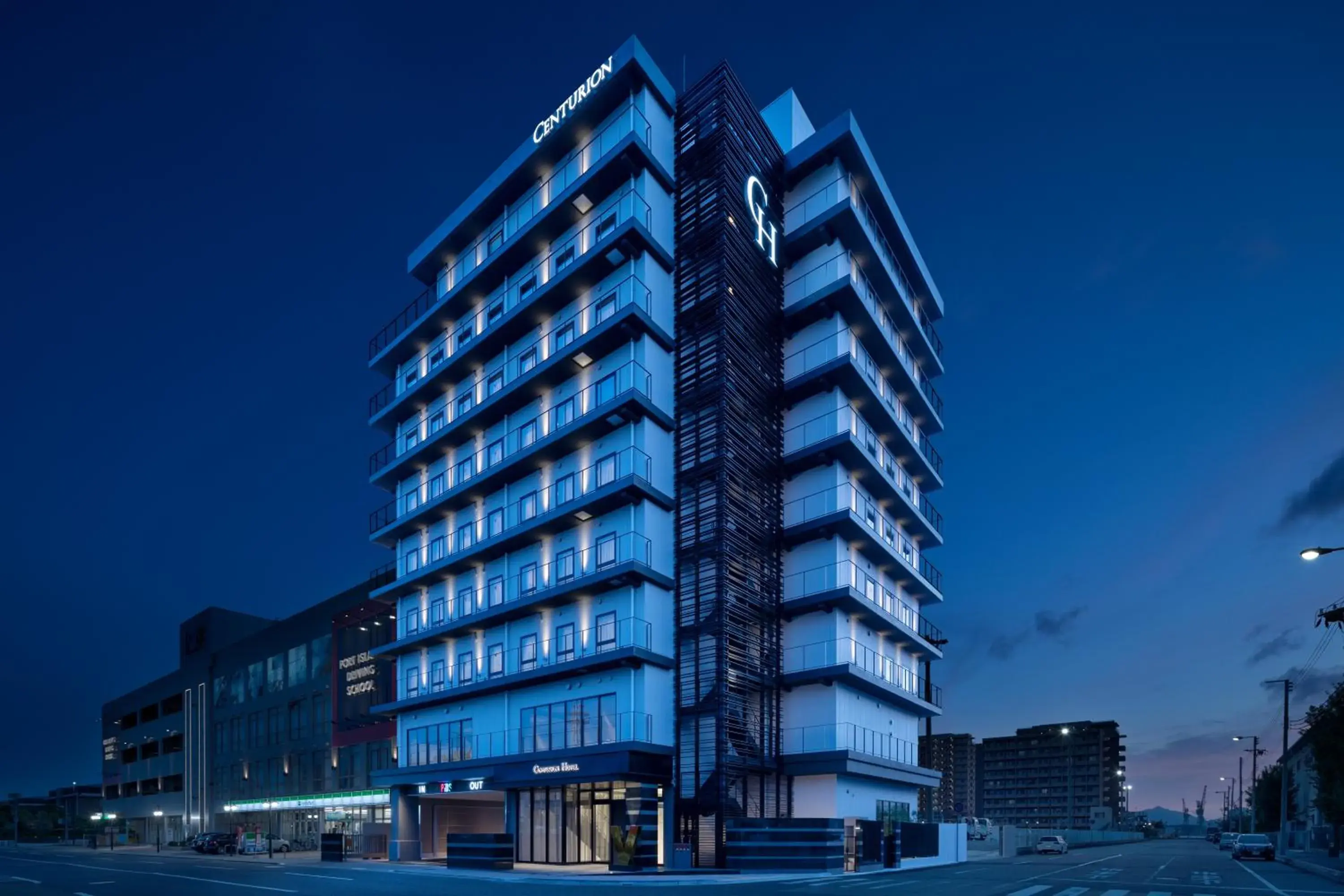 Facade/entrance in Centurion Hotel&Spa Vintage Kobe Facade/entrance in Centurion Hotel&Spa Vintage Kobe