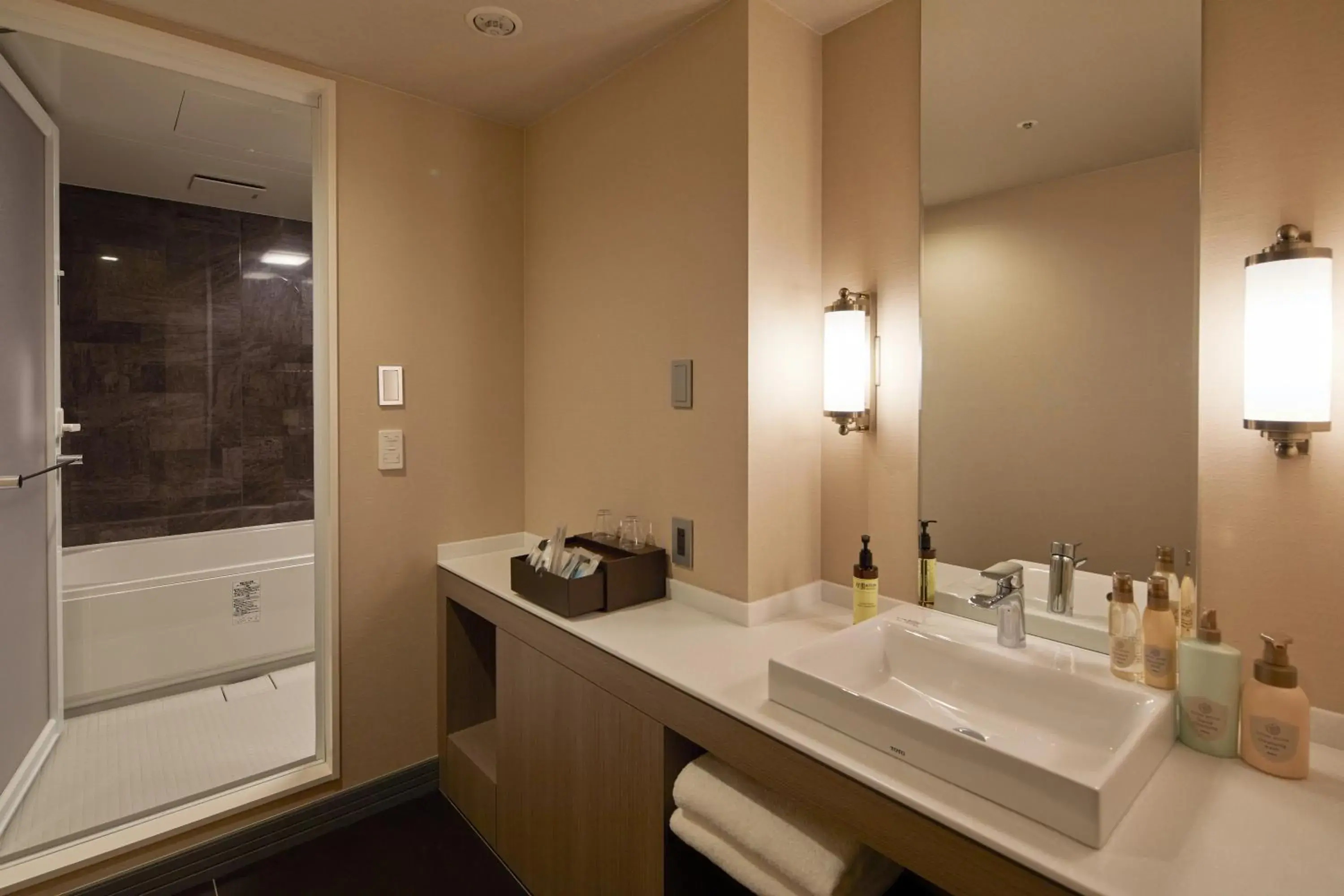 Bathroom in Centurion Hotel&Spa Vintage Kobe Bathroom in Centurion Hotel&Spa Vintage Kobe