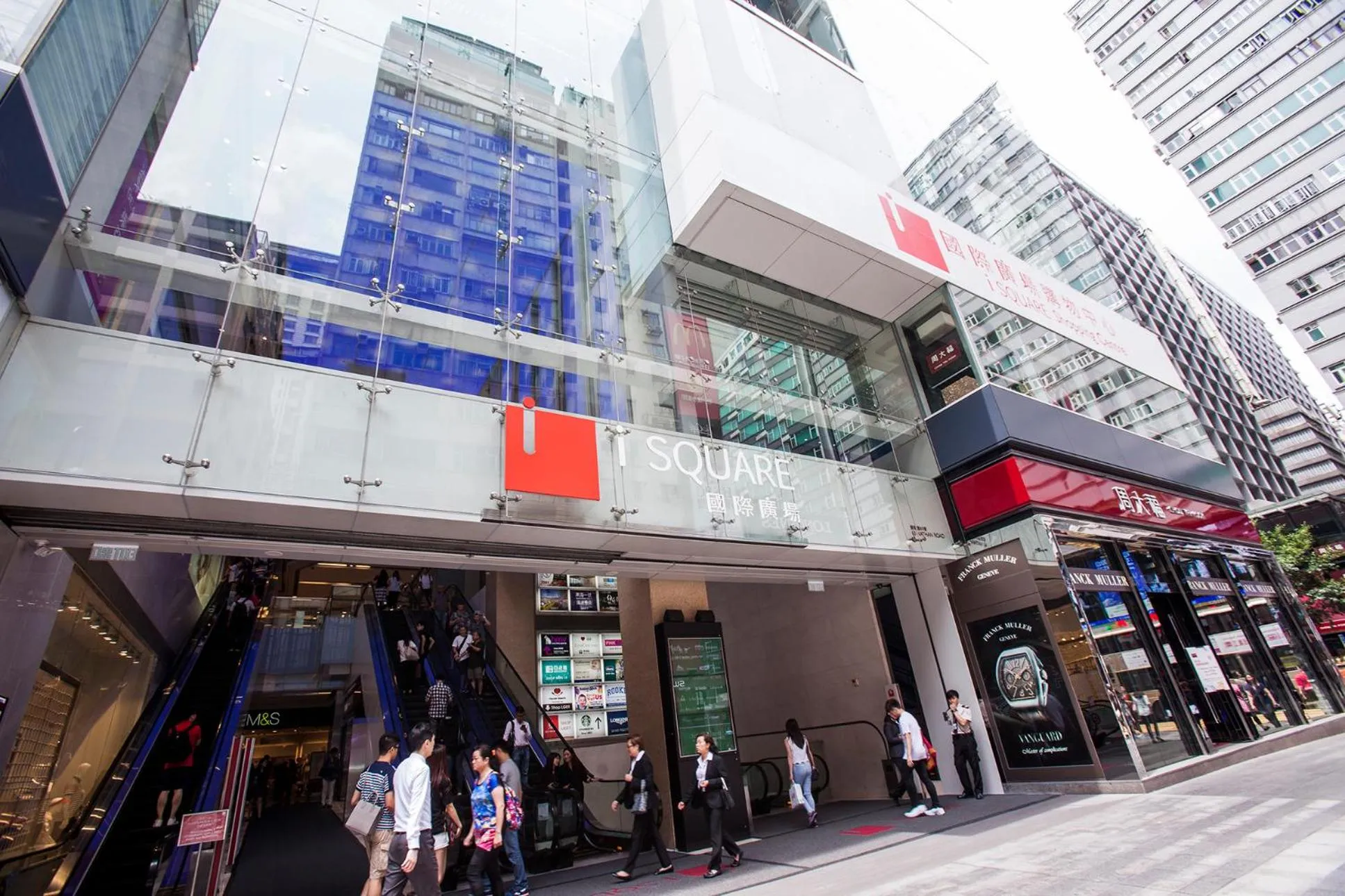 Supermarket/grocery shop in Hostel TST