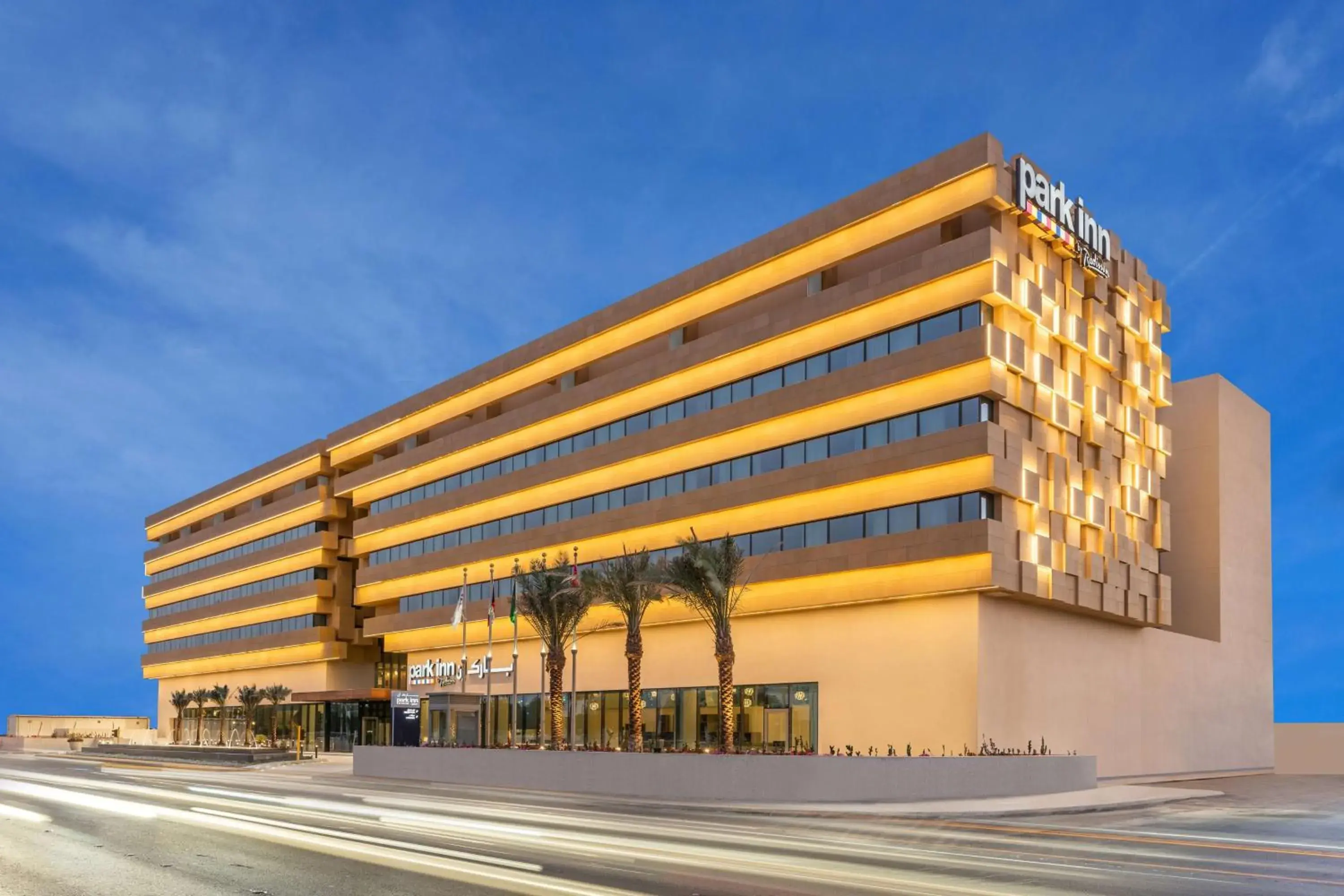 Property building in Park Inn by Radisson, Riyadh Property building in Park Inn by Radisson, Riyadh