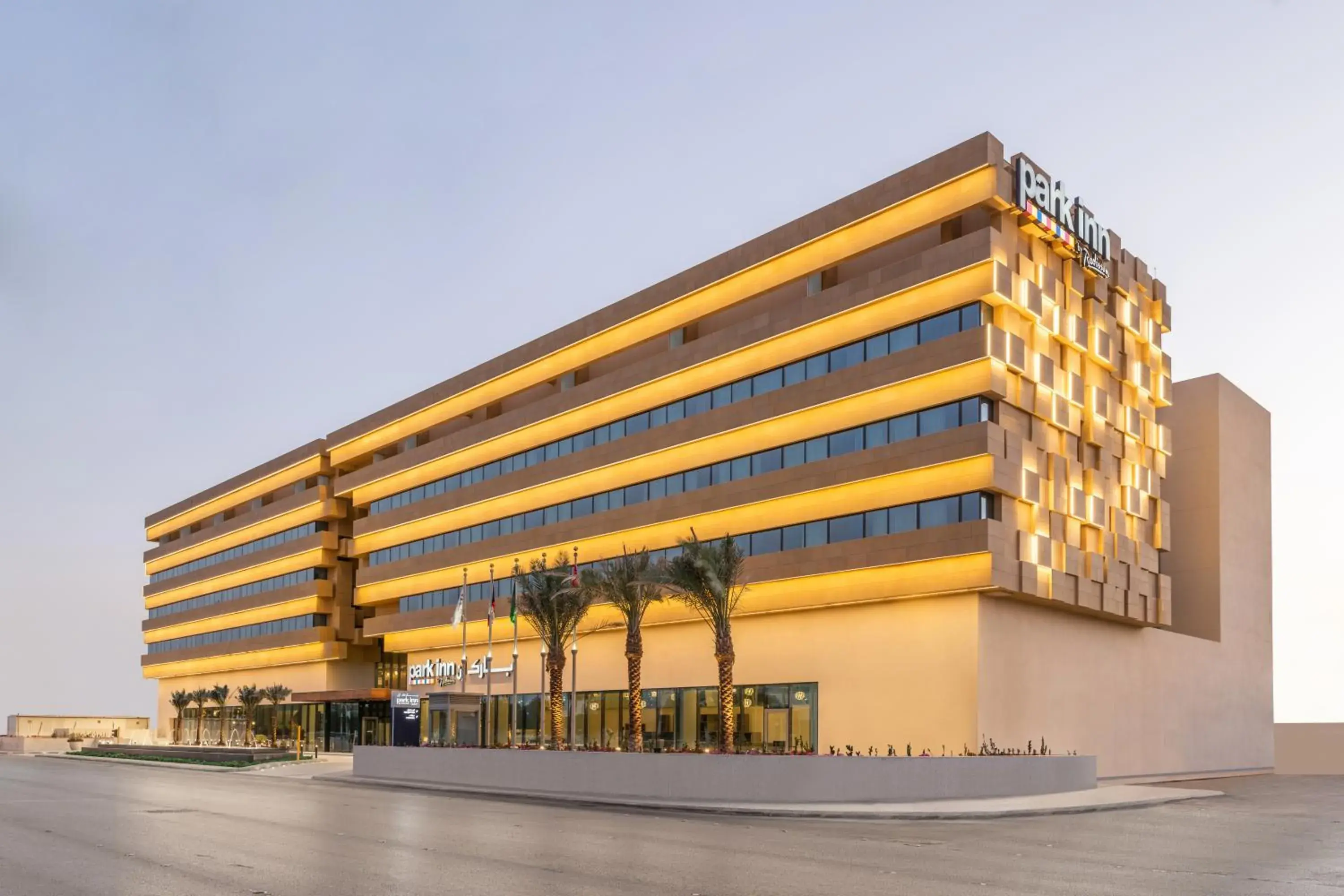 Property building in Park Inn by Radisson, Riyadh Property building in Park Inn by Radisson, Riyadh