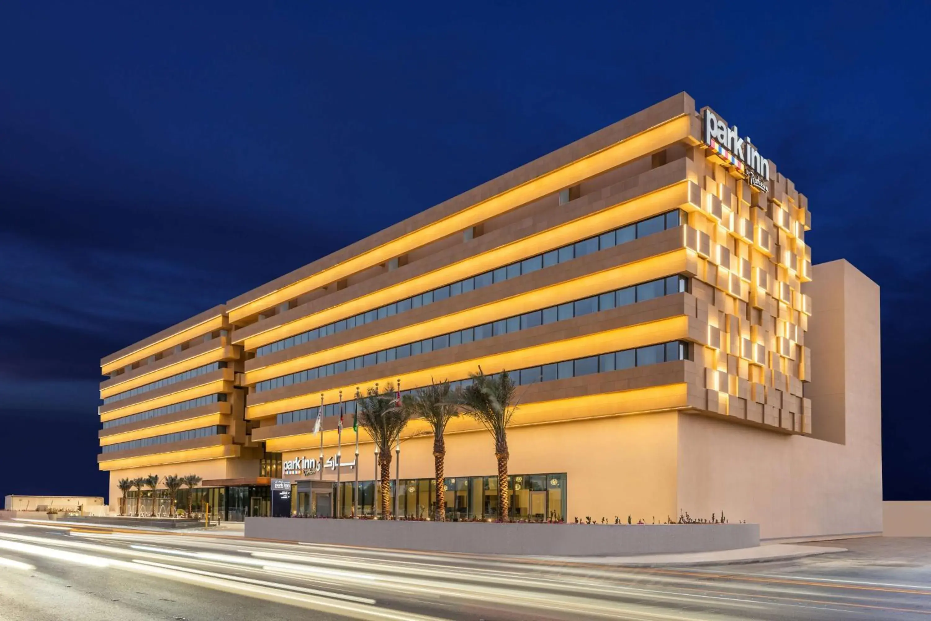 Property building in Park Inn by Radisson, Riyadh Property building in Park Inn by Radisson, Riyadh