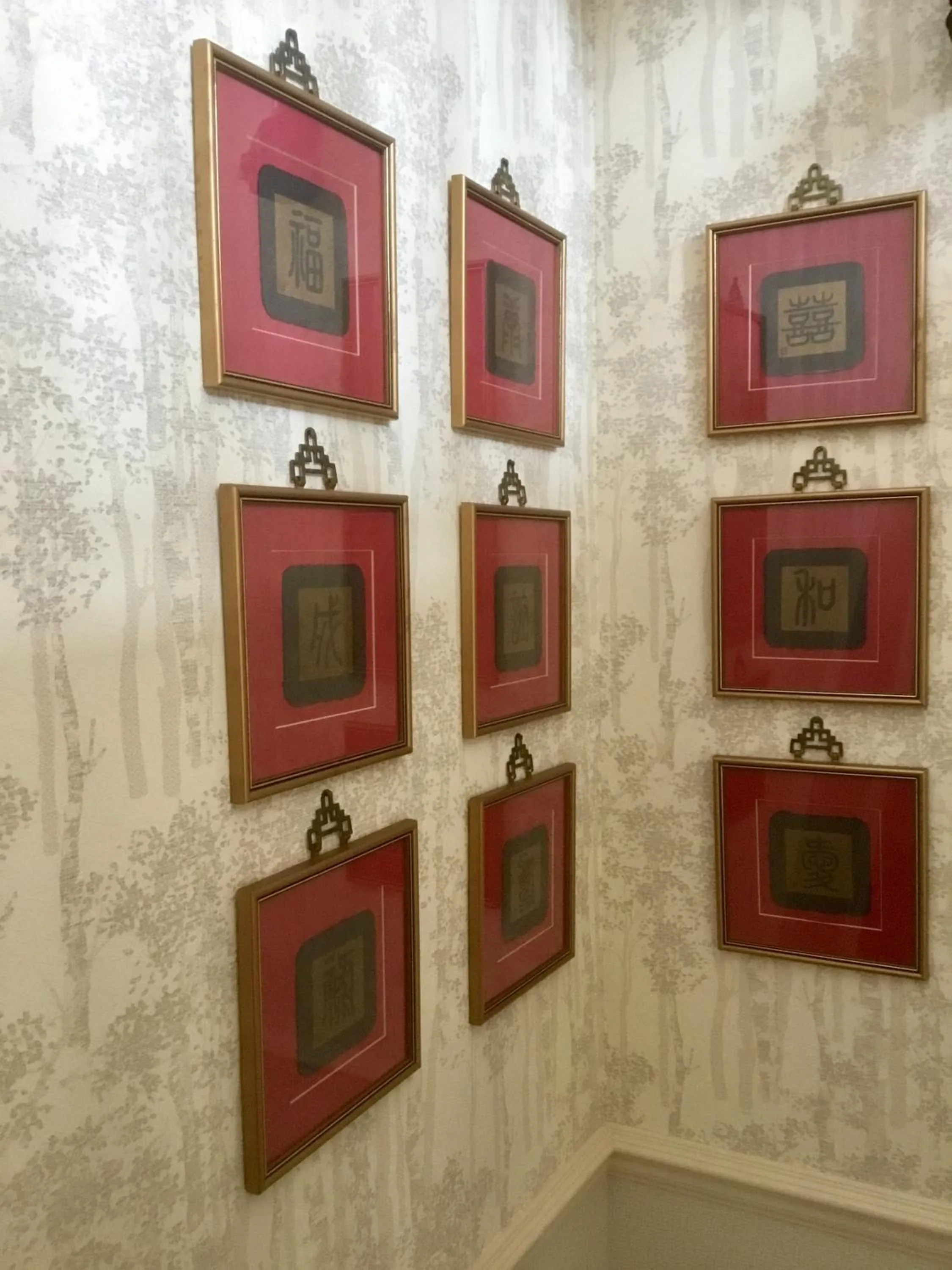 Decorative detail in Weston Cottage