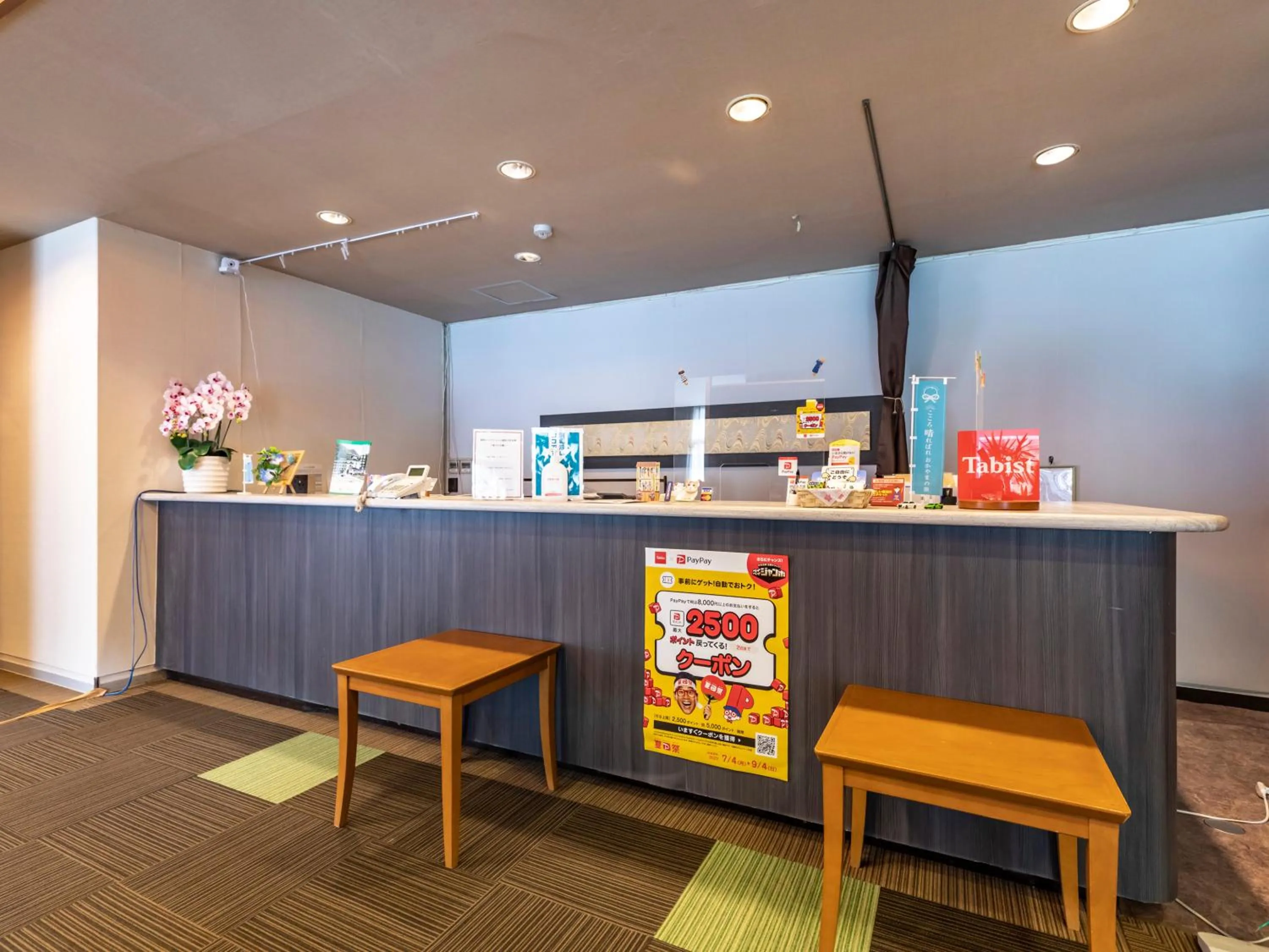 Restaurant/Places to Eat in Tabist Spa Yubara Okayama Yubaraonsen