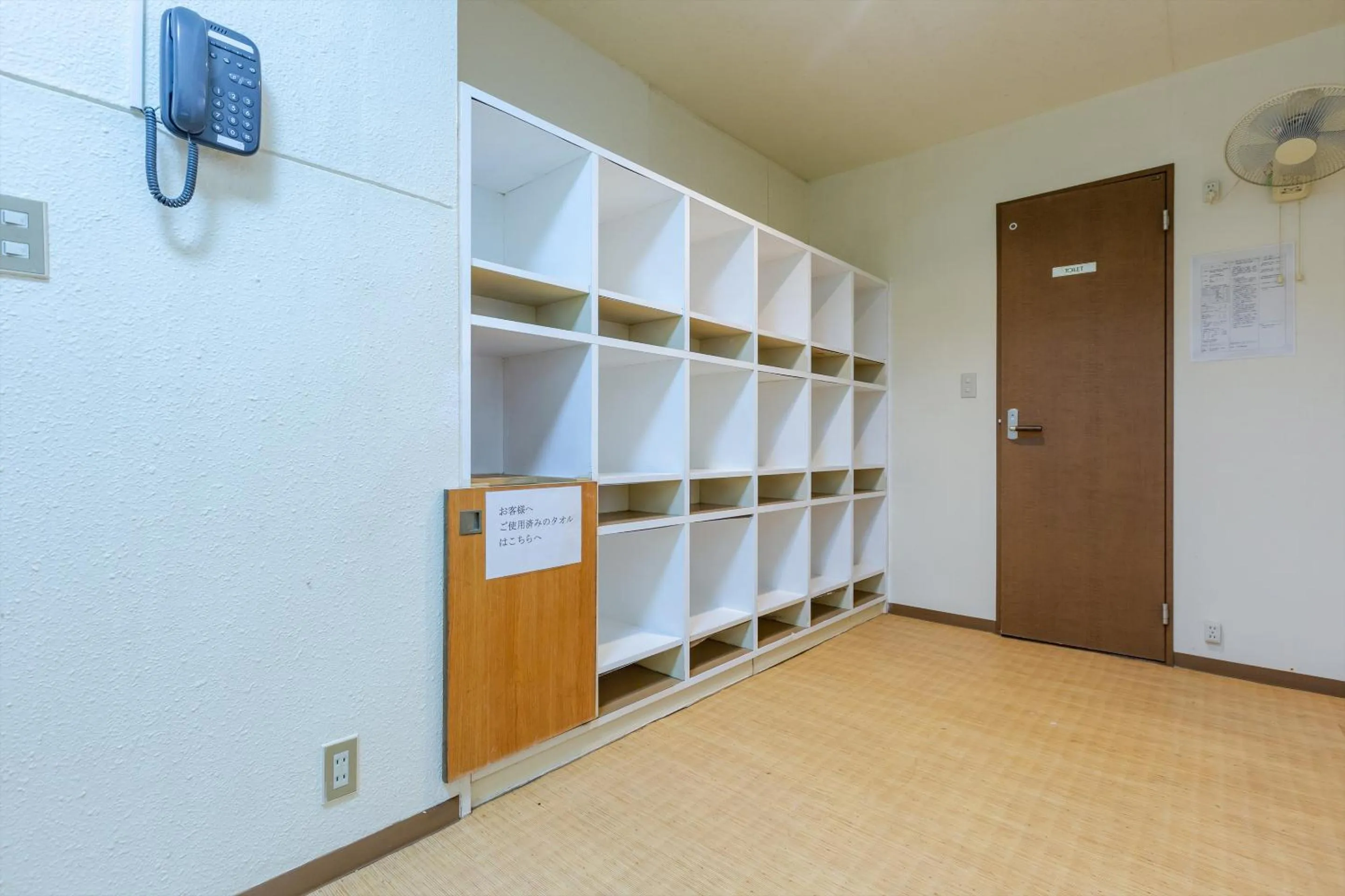 Hot Spring Bath in Tabist Spa Yubara Okayama Yubaraonsen