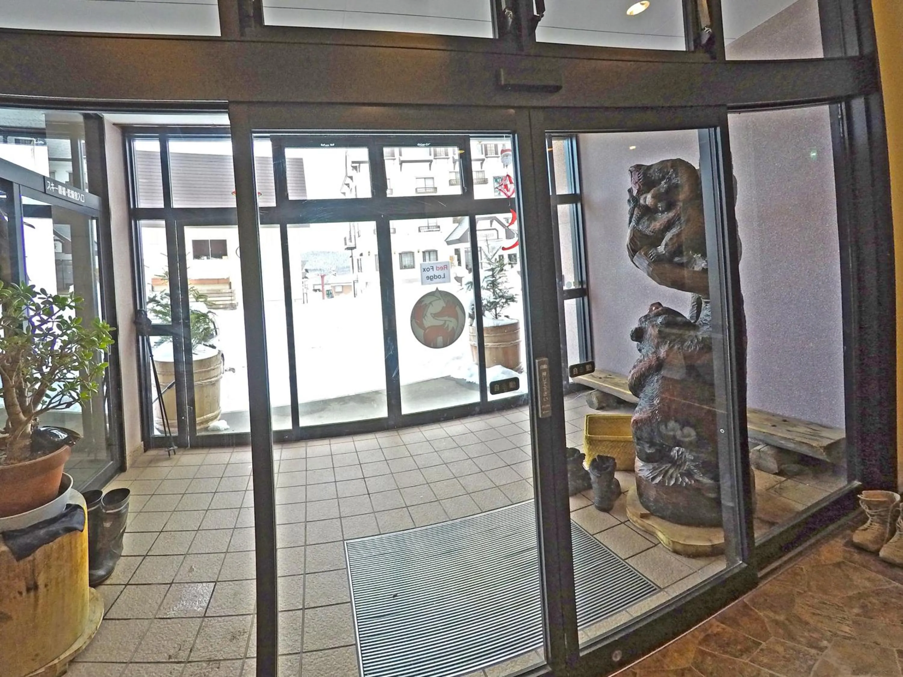 Lobby or reception in Red Fox Lodge Myoko