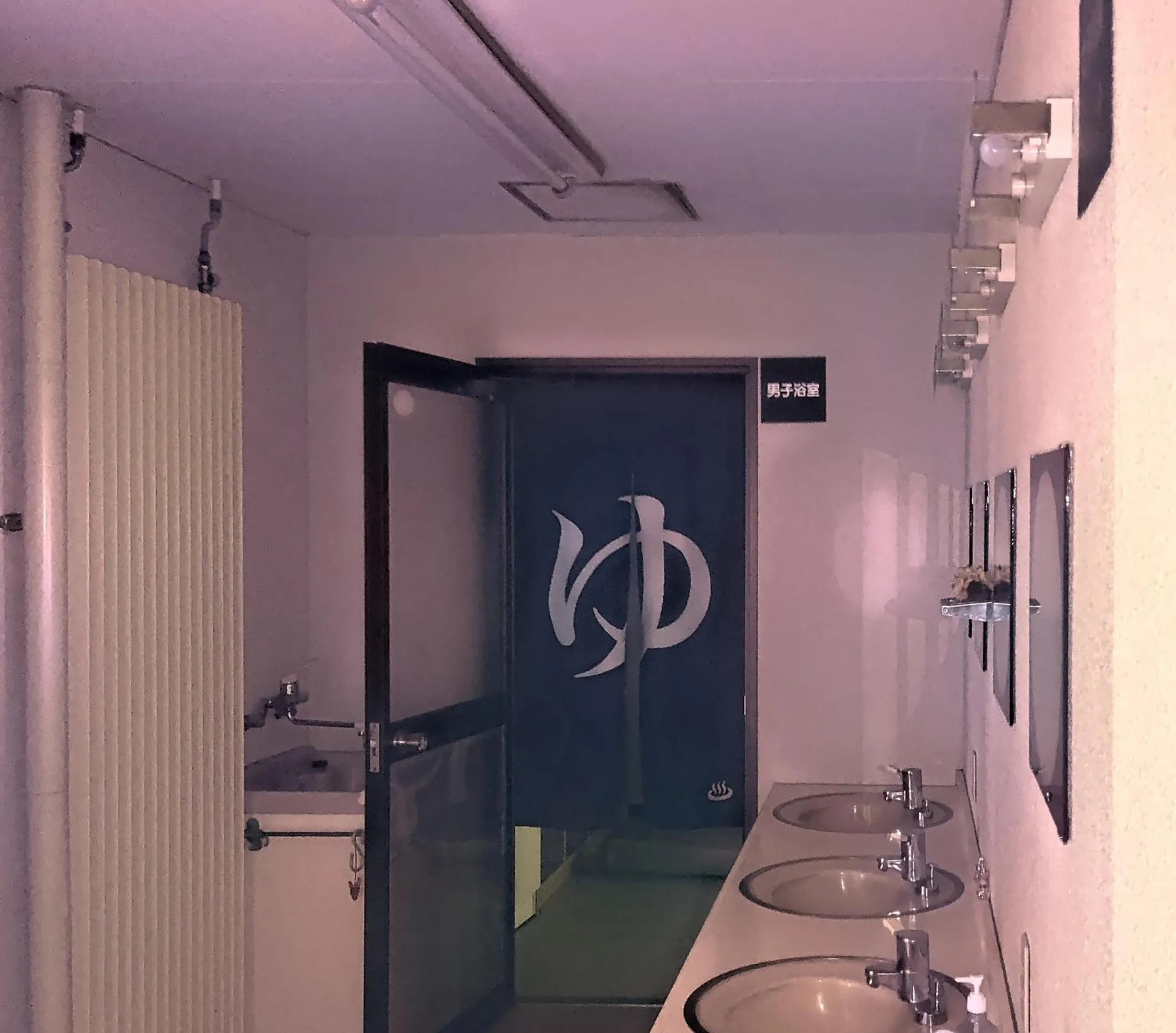 Bathroom in Red Fox Lodge Myoko