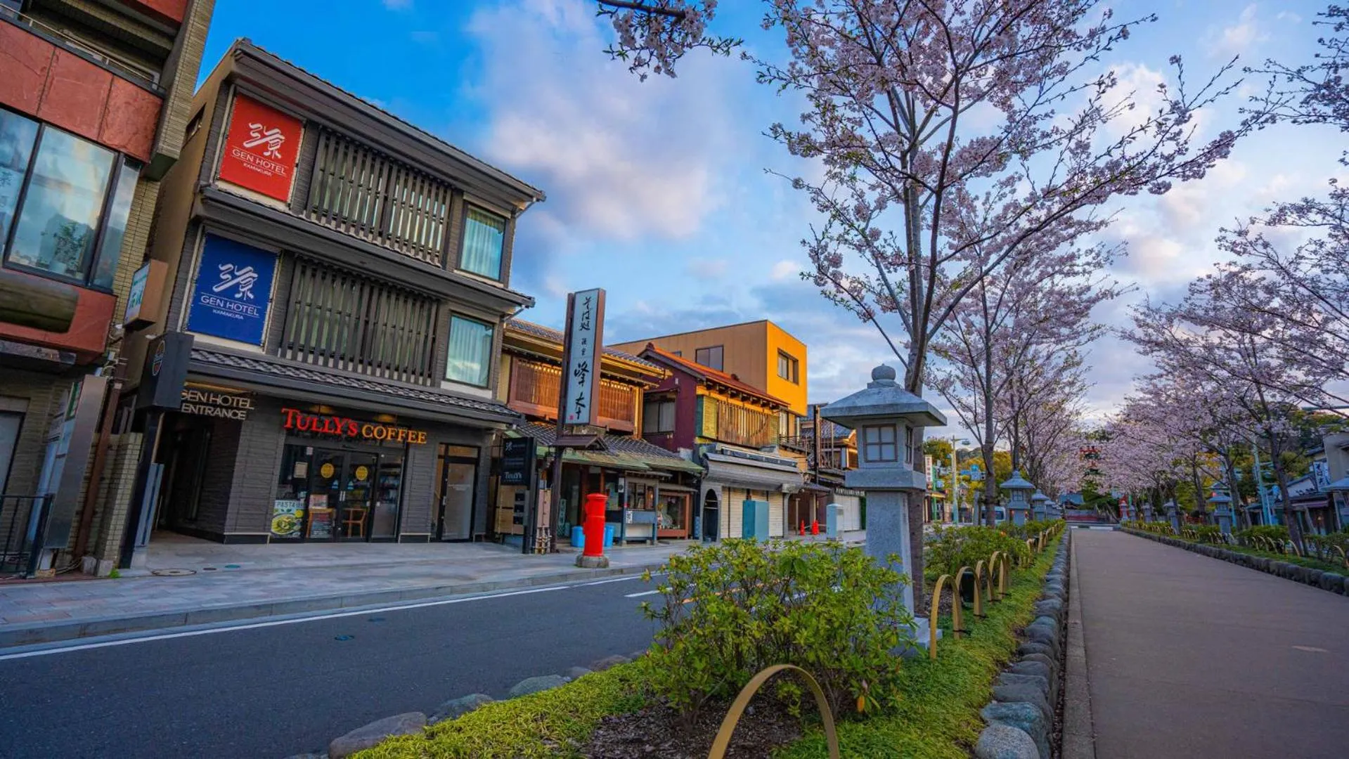 GEN HOTEL KAMAKURA