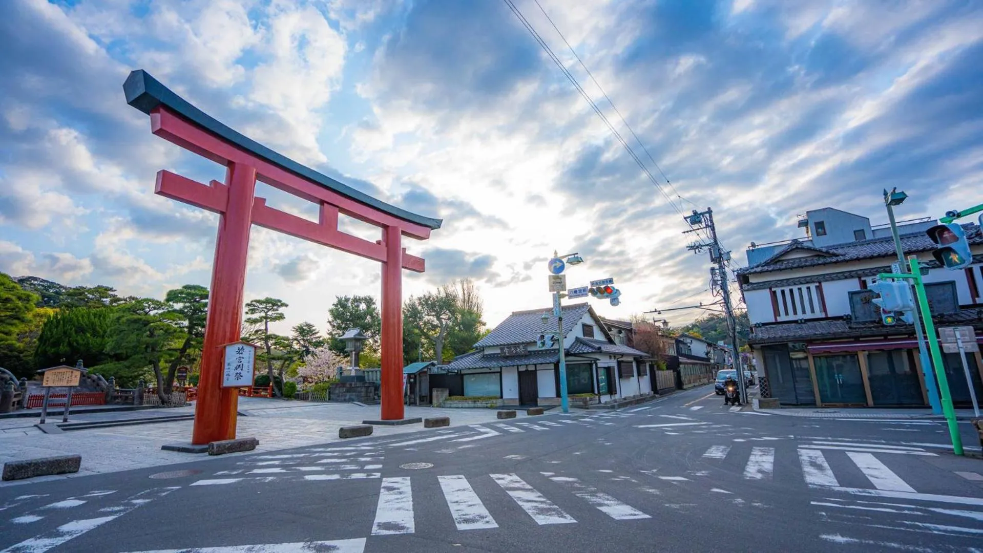 Property building in GEN HOTEL KAMAKURA