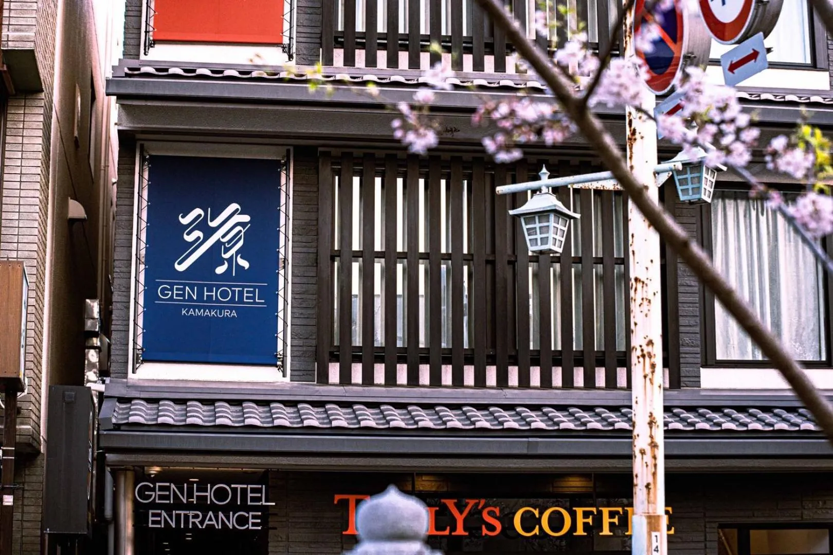 Property building in GEN HOTEL KAMAKURA