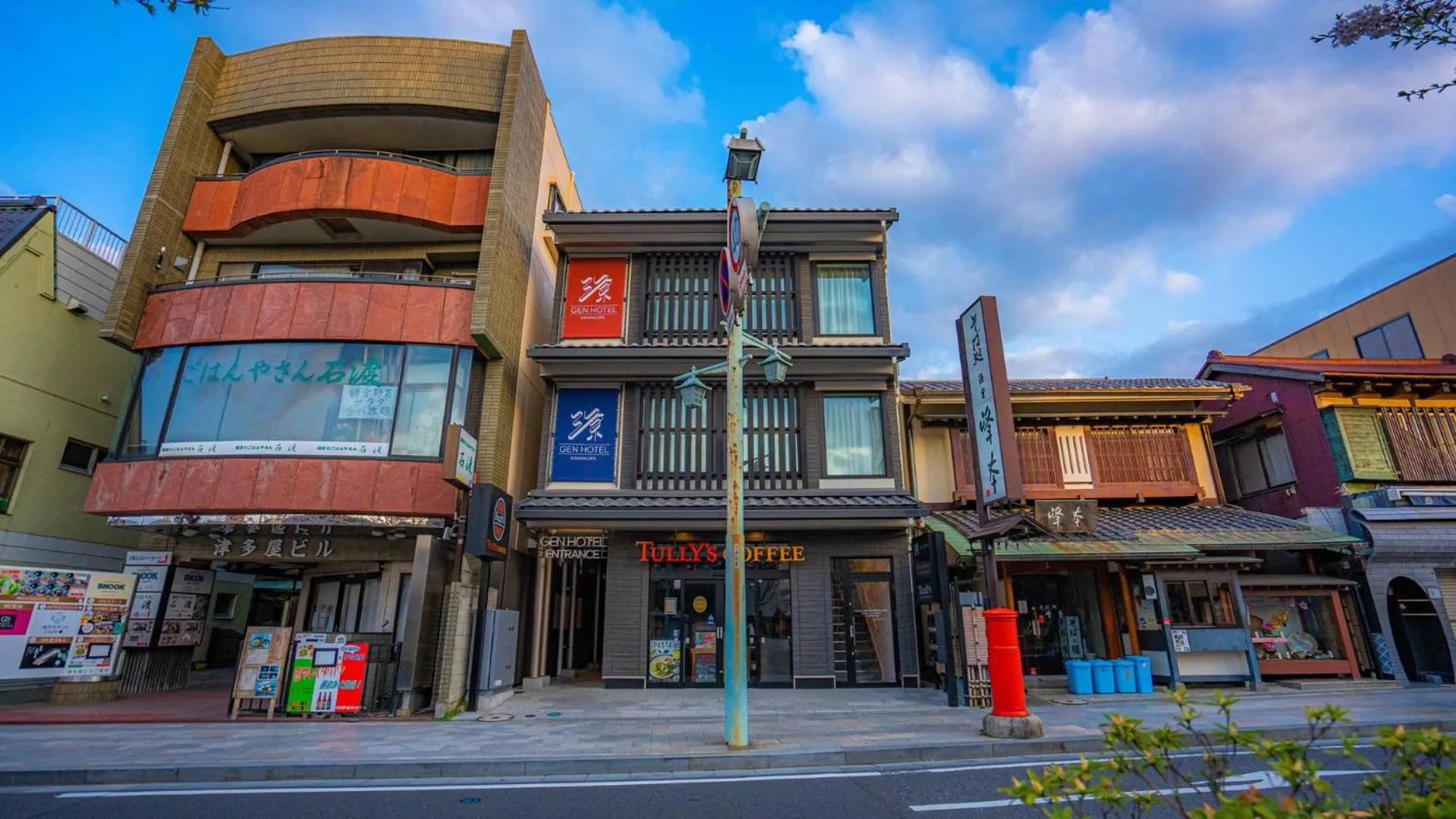 Property building in GEN HOTEL KAMAKURA
