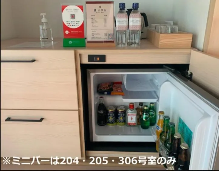 Drinks in GEN HOTEL KAMAKURA