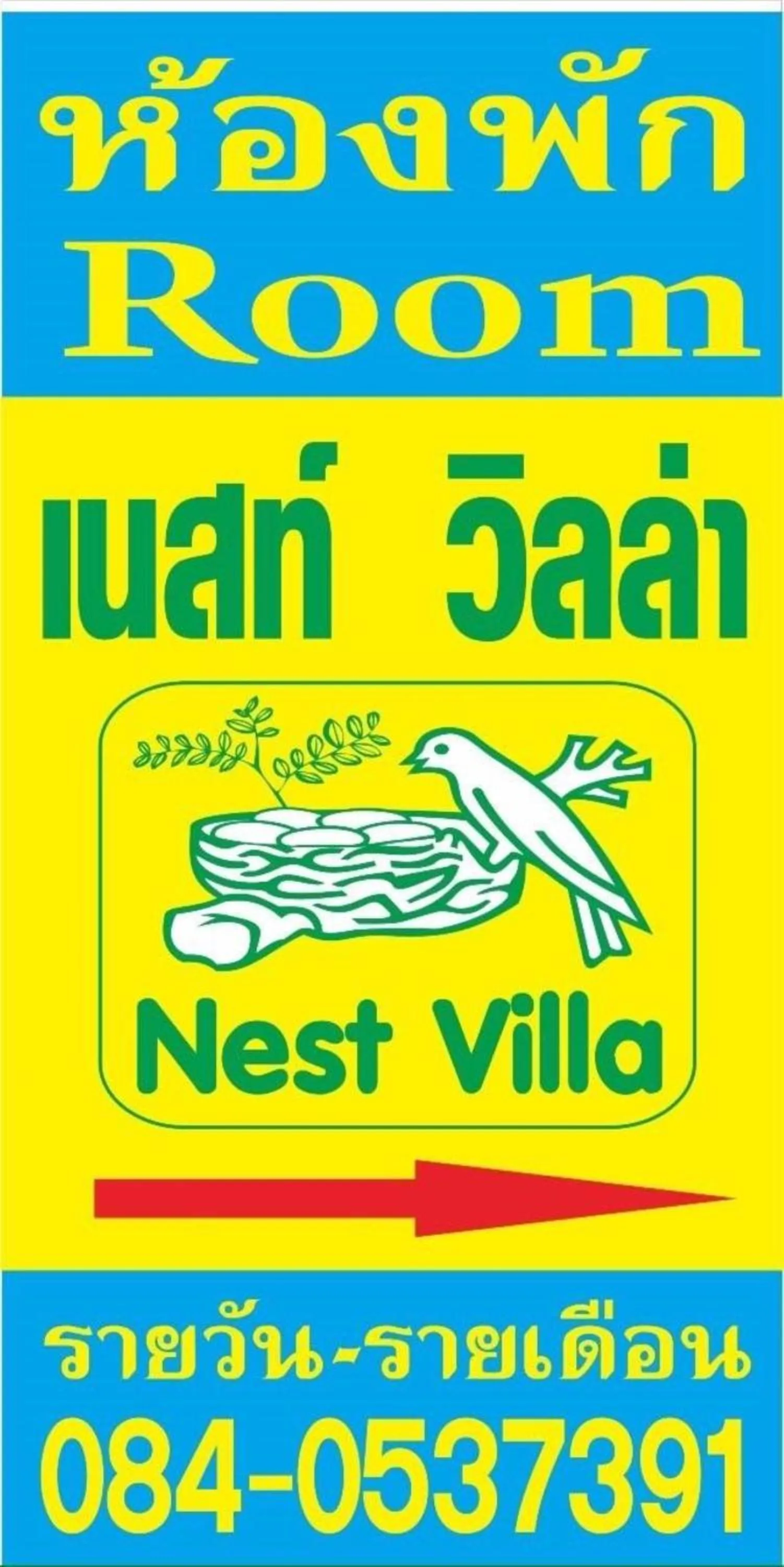 Property logo or sign in Nestvilla Khok-kloi Phang-nga