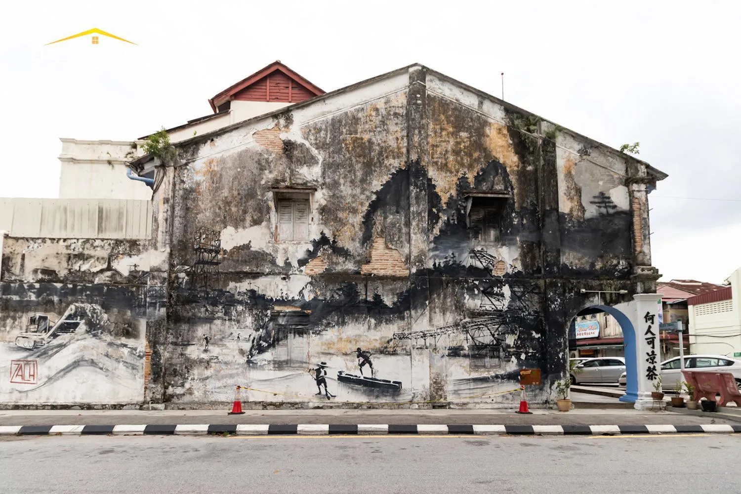 Neighbourhood in Belakang KongHeng By DreamScape