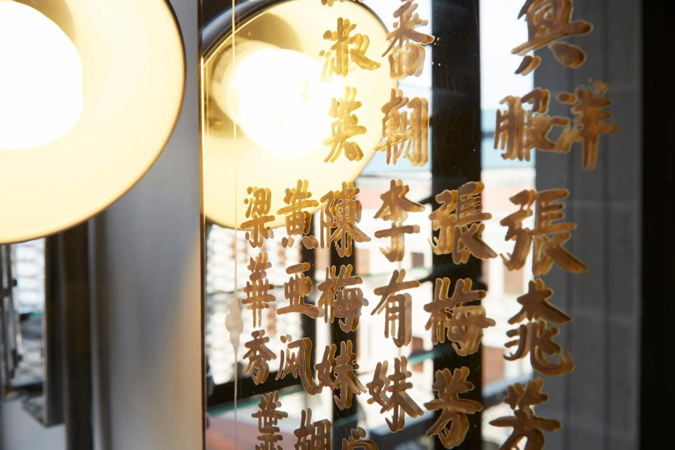 Other in Belakang KongHeng By DreamScape