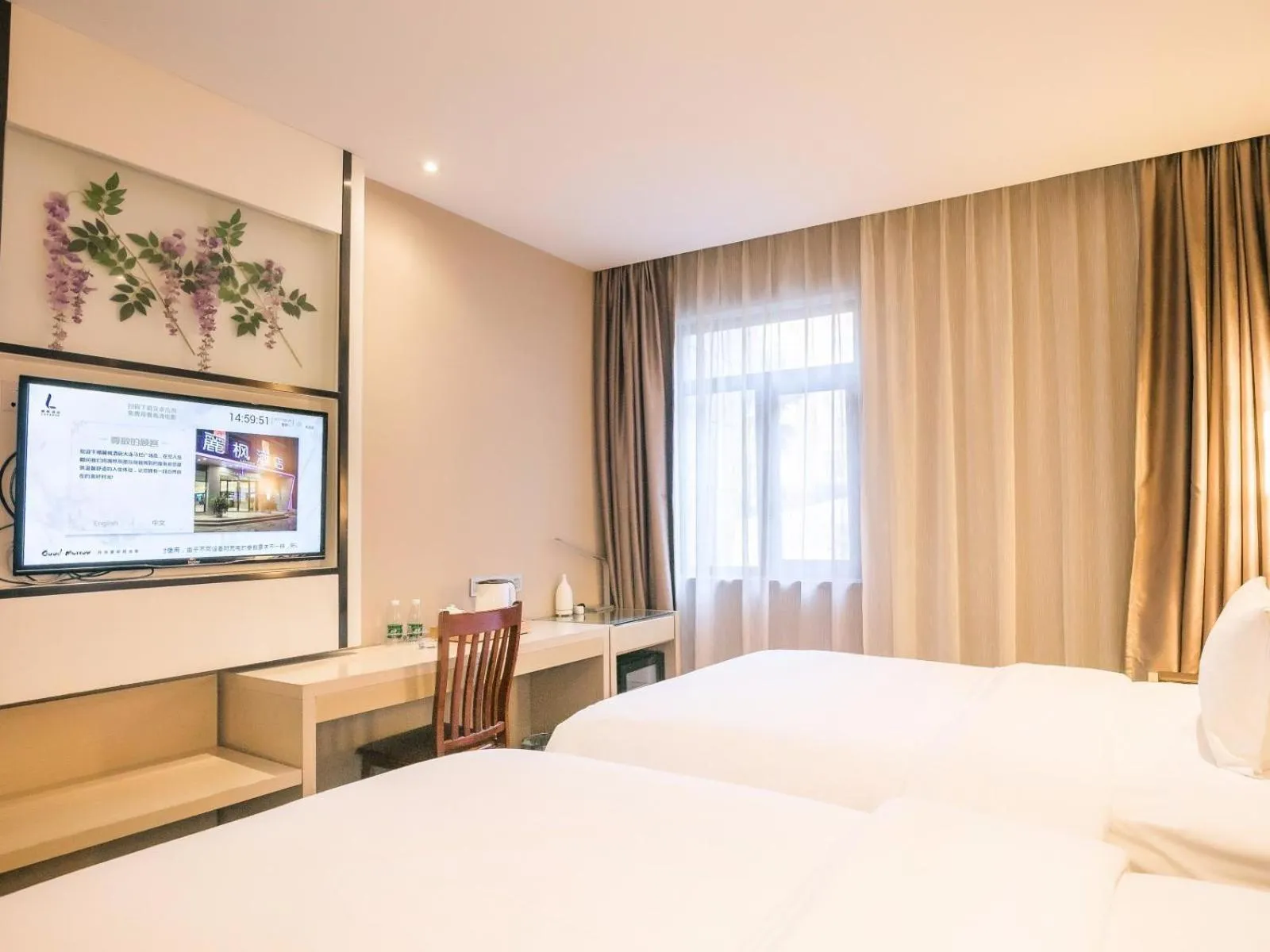 Lavande Hotel Dalian Malan square Metro Station