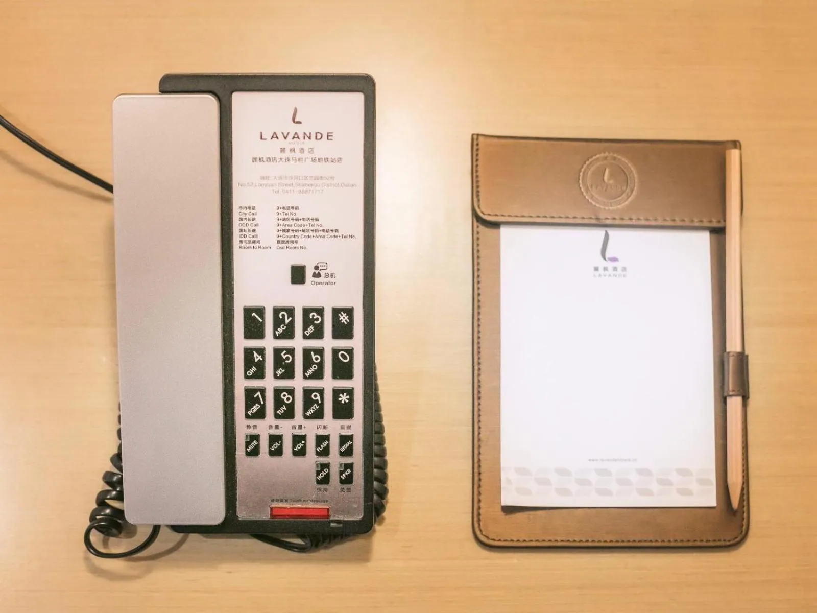 Lavande Hotel Dalian Malan square Metro Station