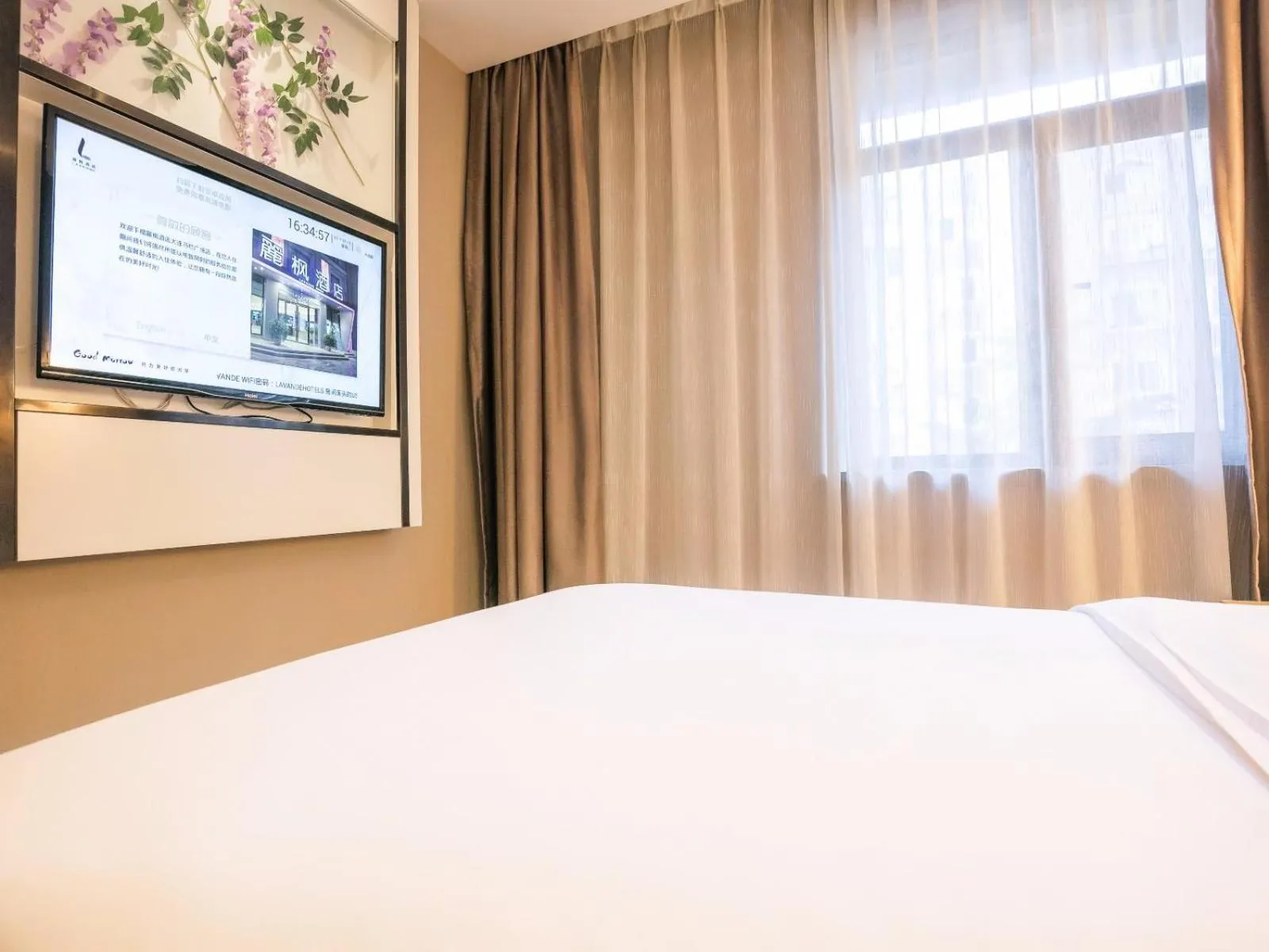 Lavande Hotel Dalian Malan square Metro Station