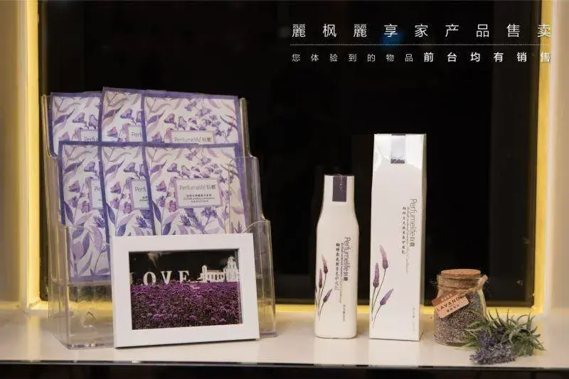 Lavande hotel suzhou railway station store Lavande hotel suzhou railway station store