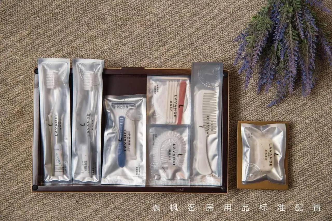 Lavande Hotels·Chengdu Hongpailou Metro Station